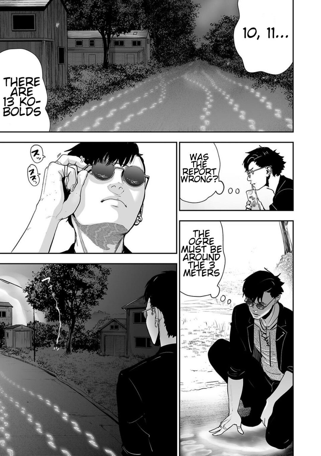 Page 26 of Chapter 1