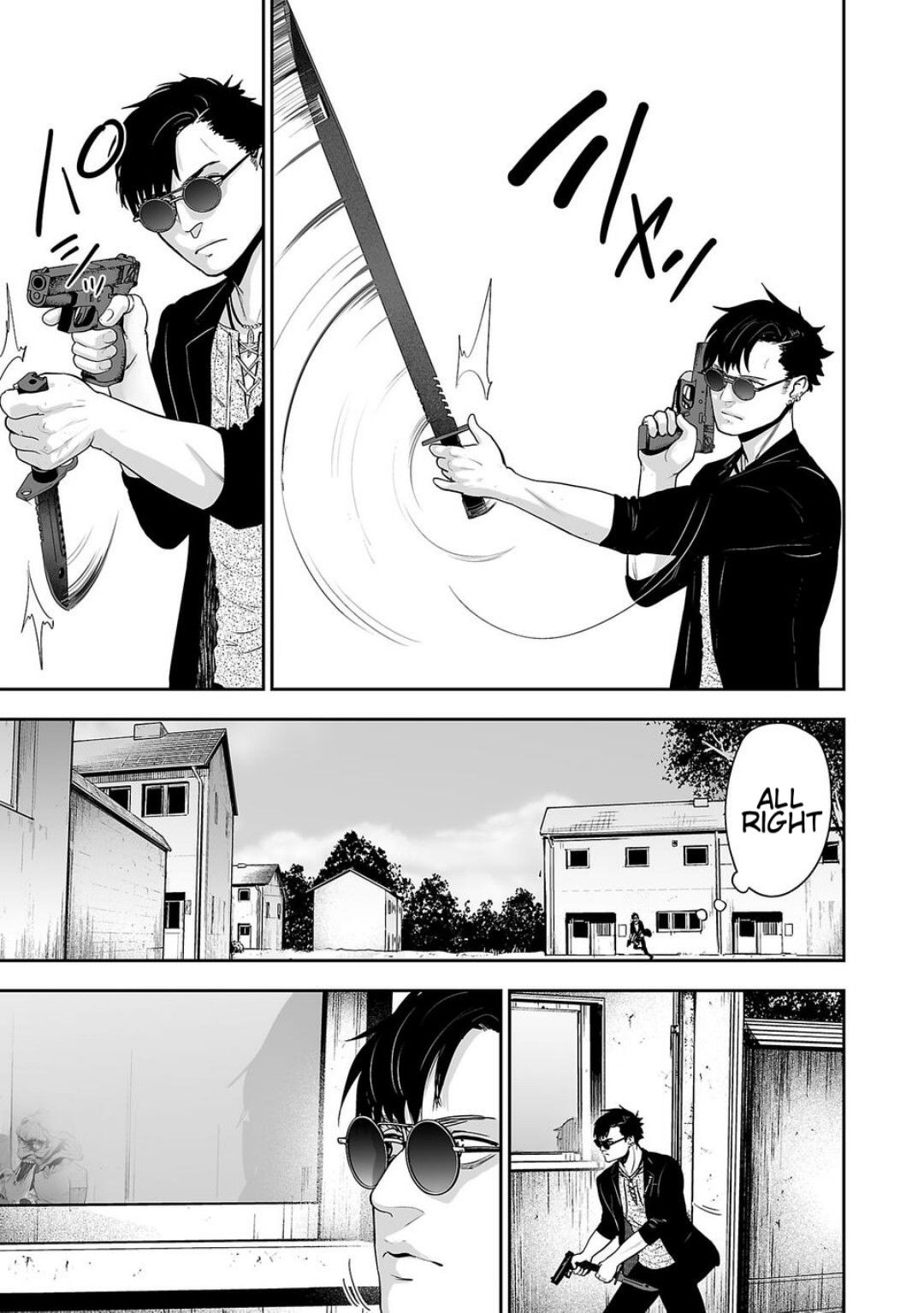 Page 30 of Chapter 1