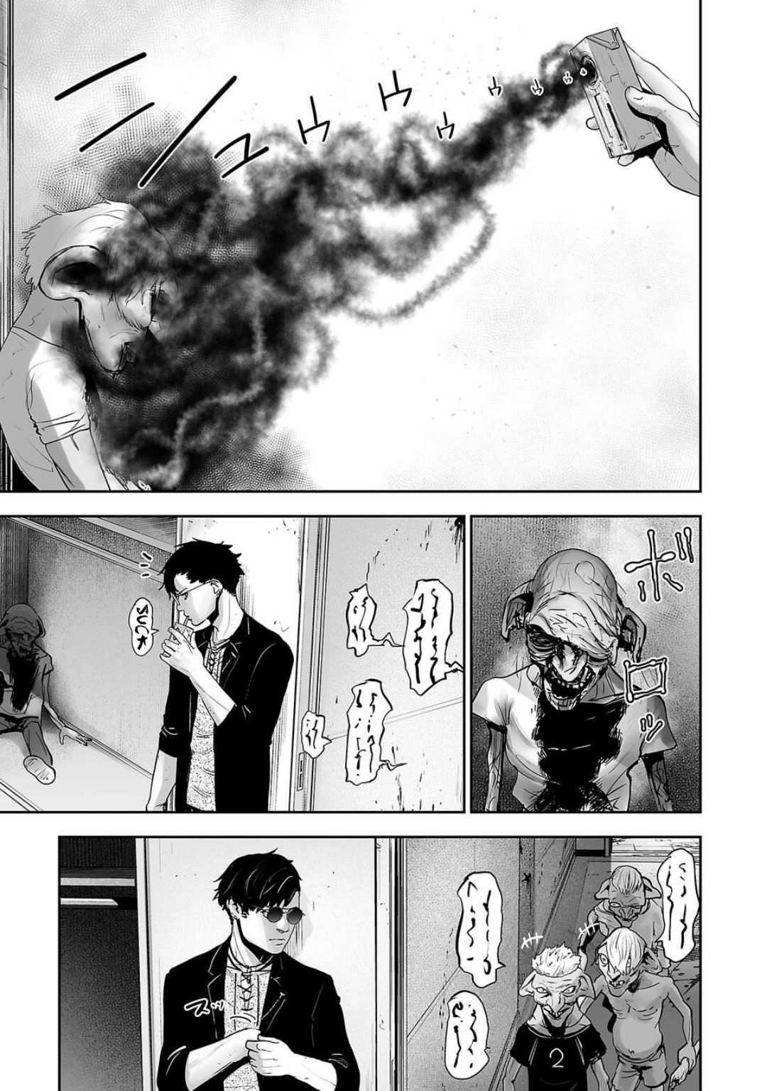 Page 34 of Chapter 1