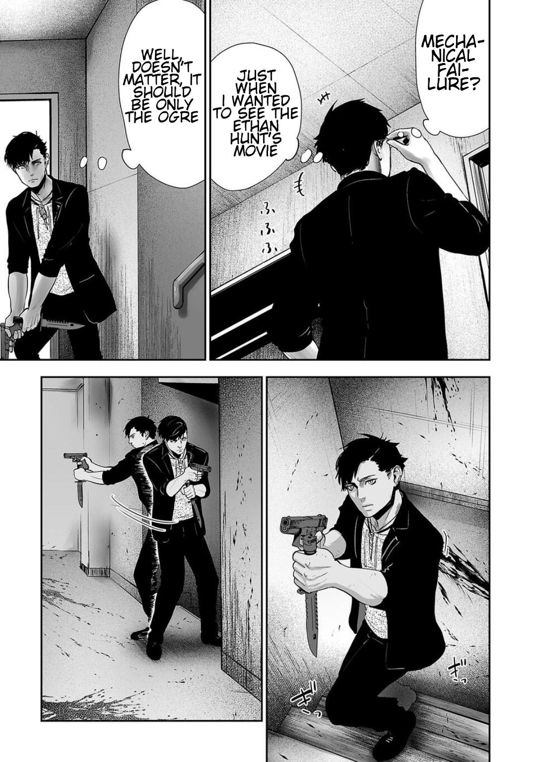Page 38 of Chapter 1
