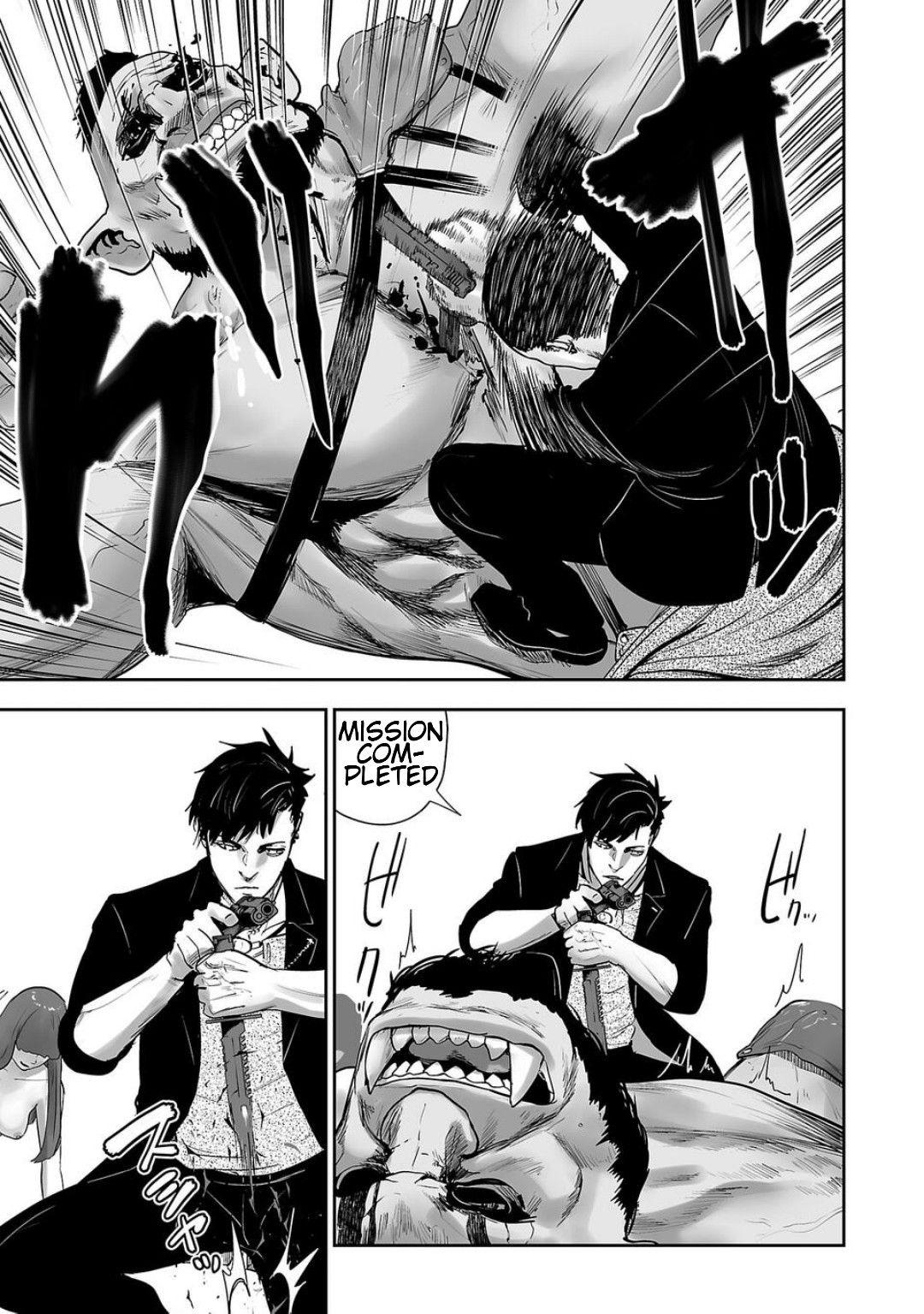 Page 44 of Chapter 1