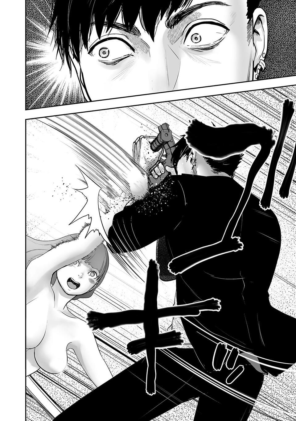 Page 45 of Chapter 1