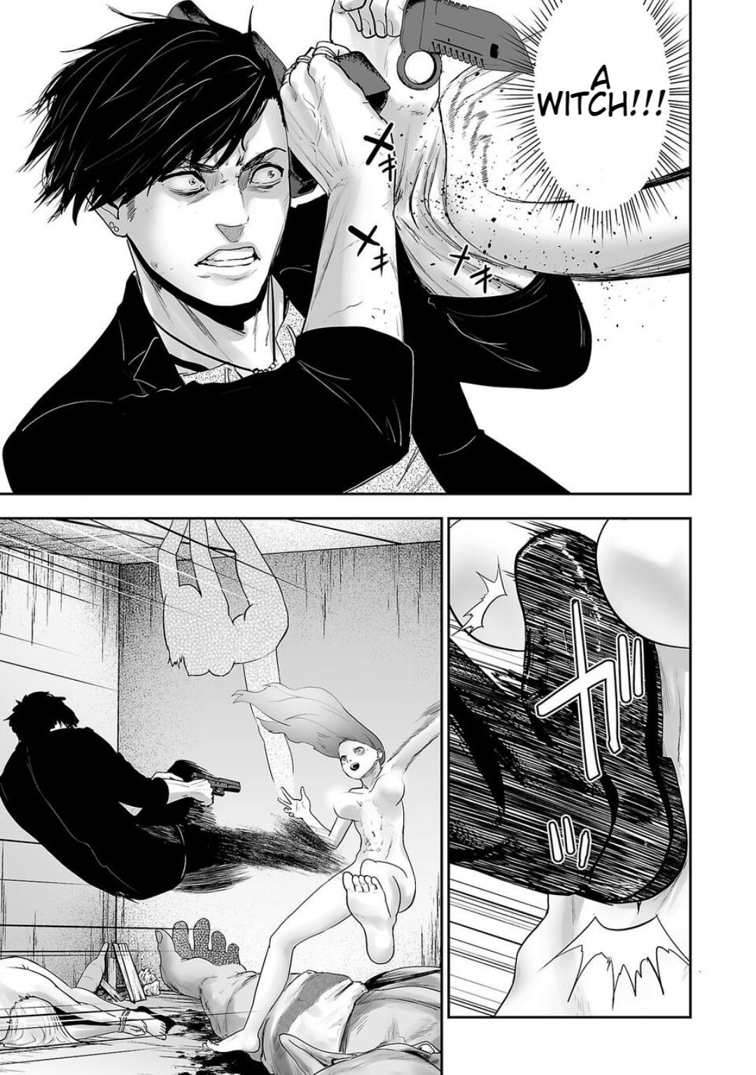 Page 46 of Chapter 1