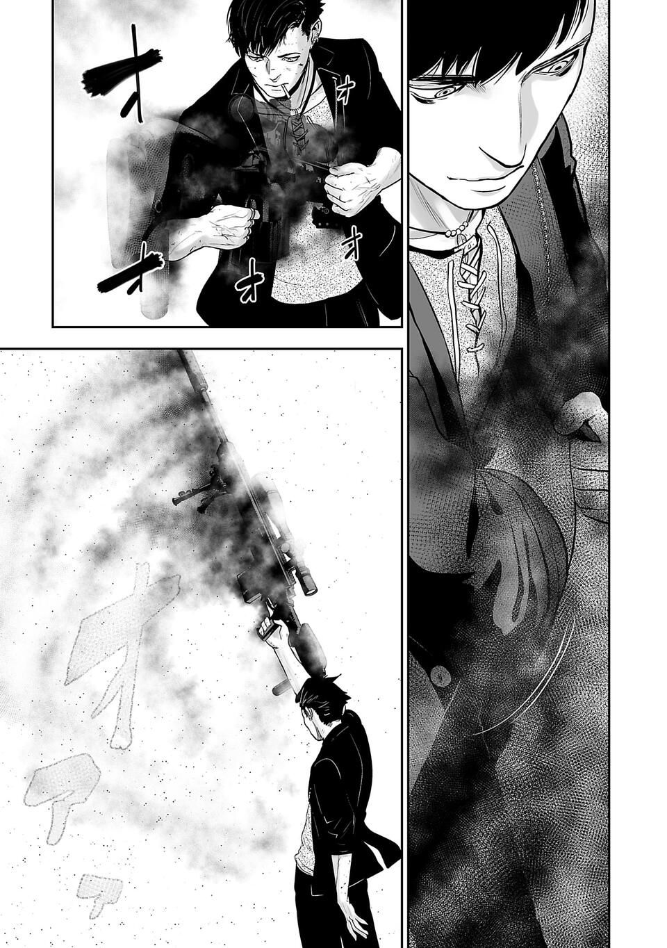 Page 54 of Chapter 1
