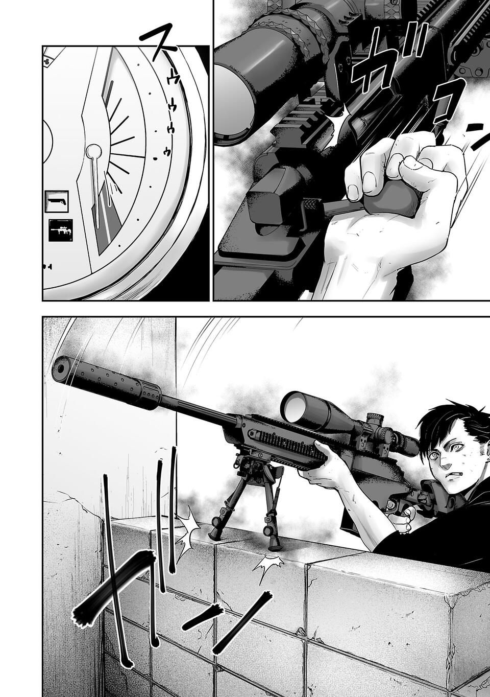 Page 55 of Chapter 1