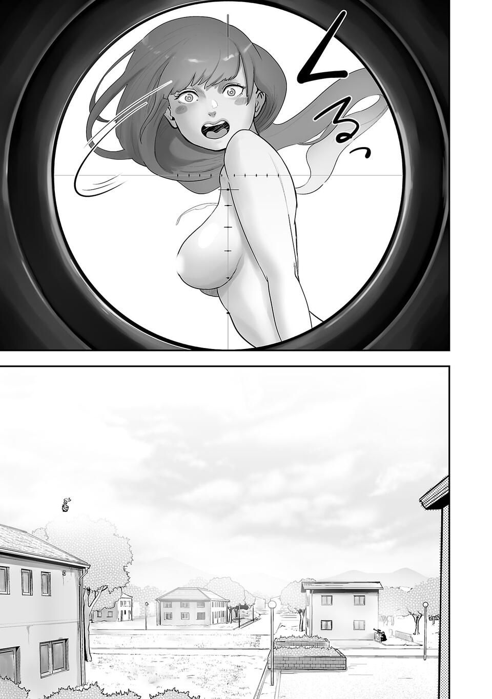 Page 56 of Chapter 1