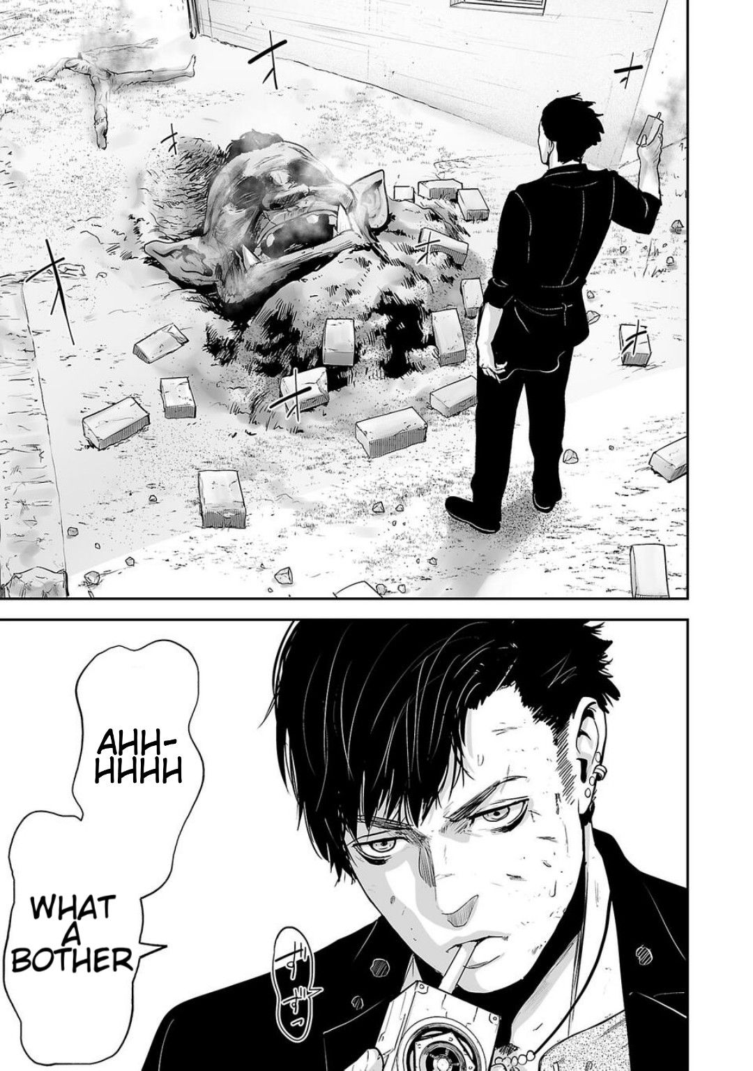 Page 63 of Chapter 1
