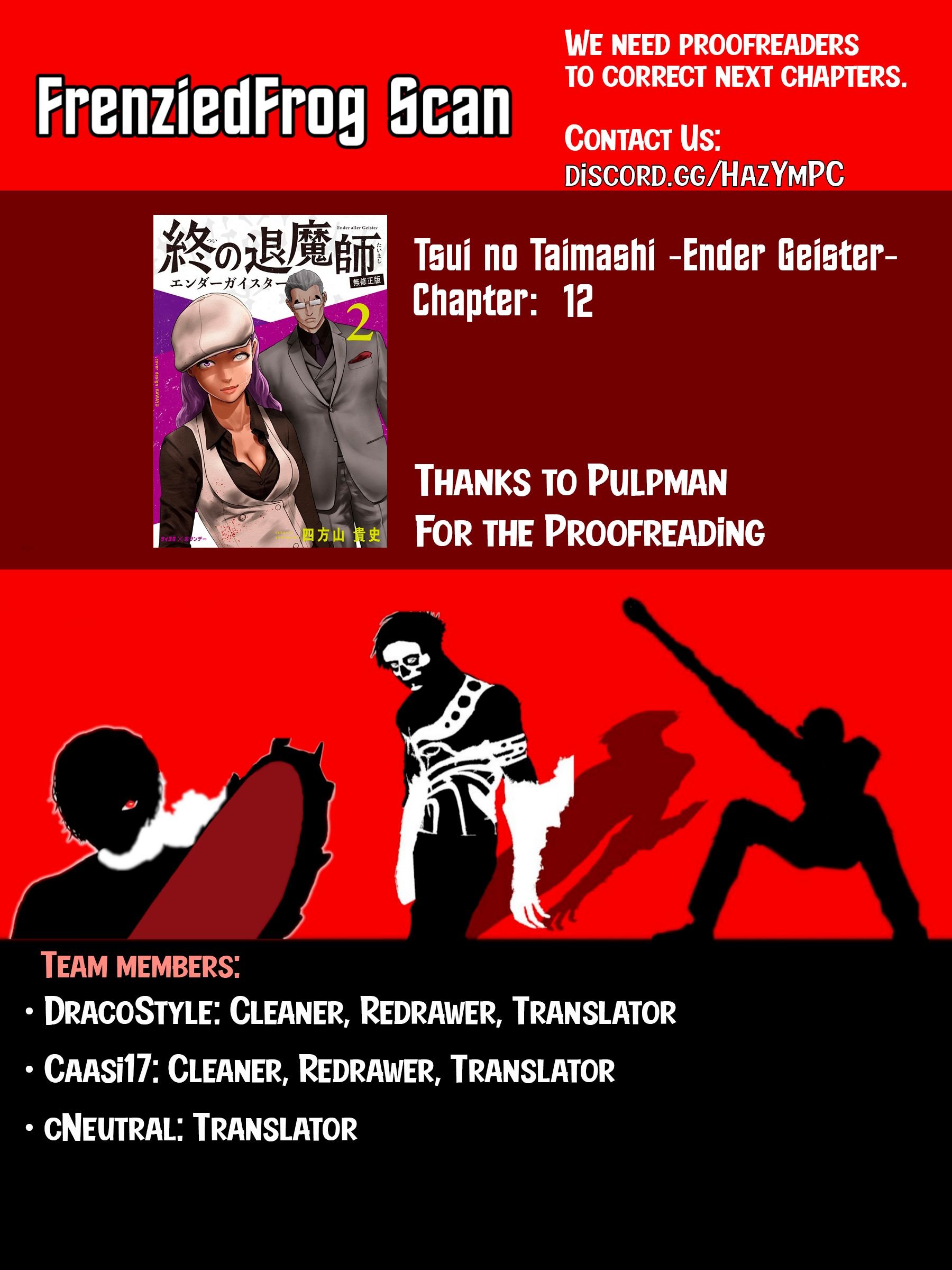 Page 1 of Chapter 12