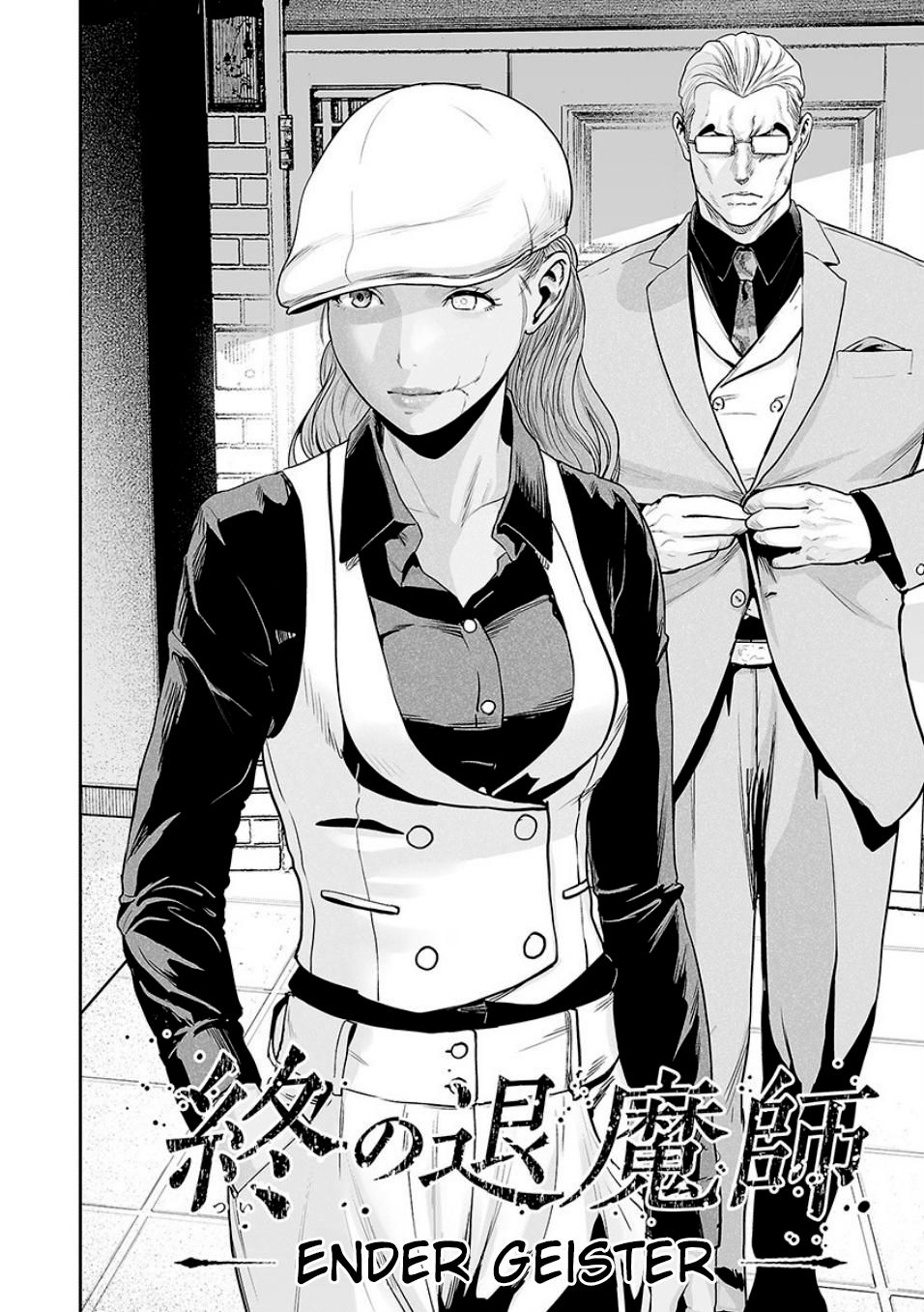 Page 5 of Chapter 12