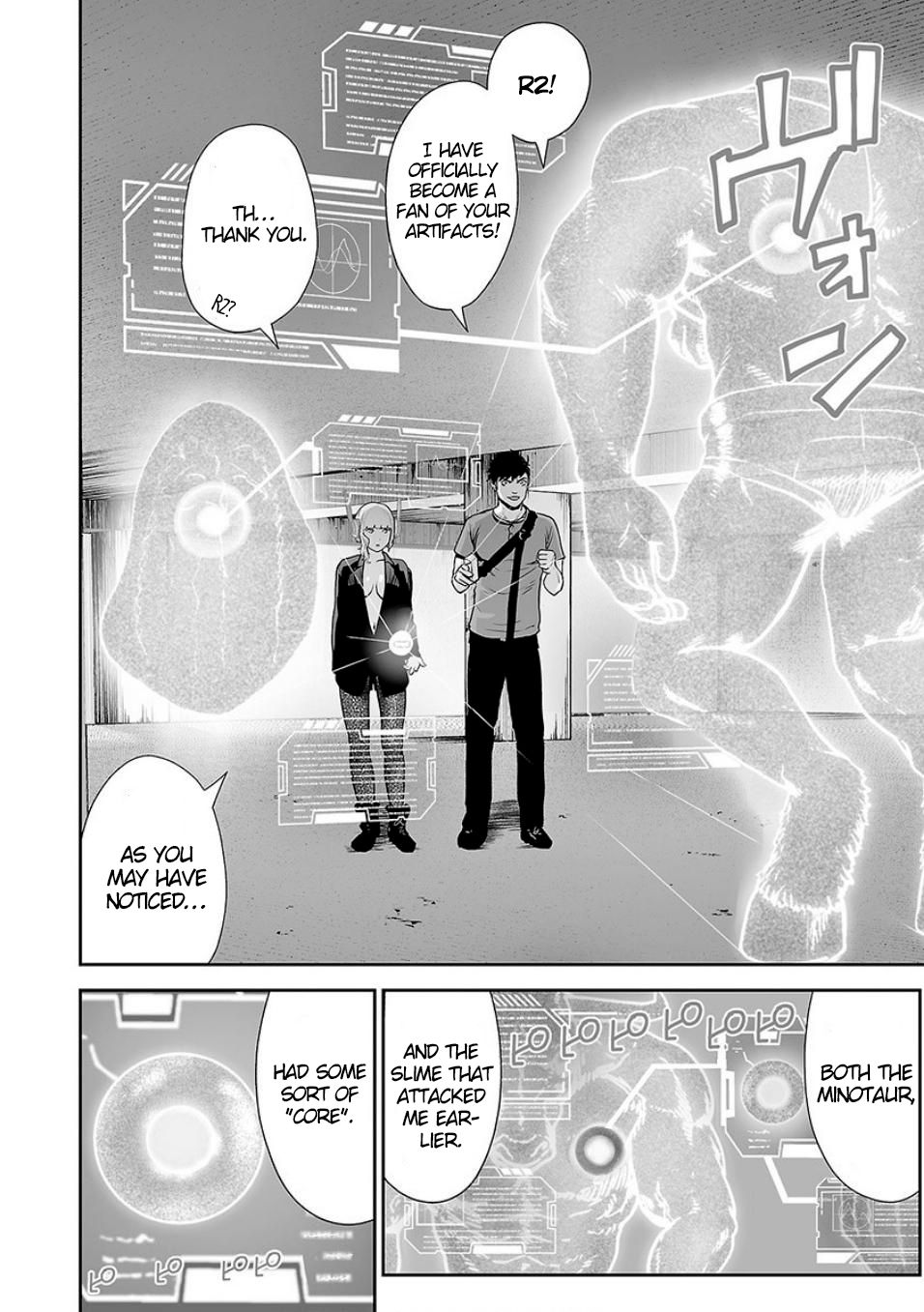 Page 7 of Chapter 12