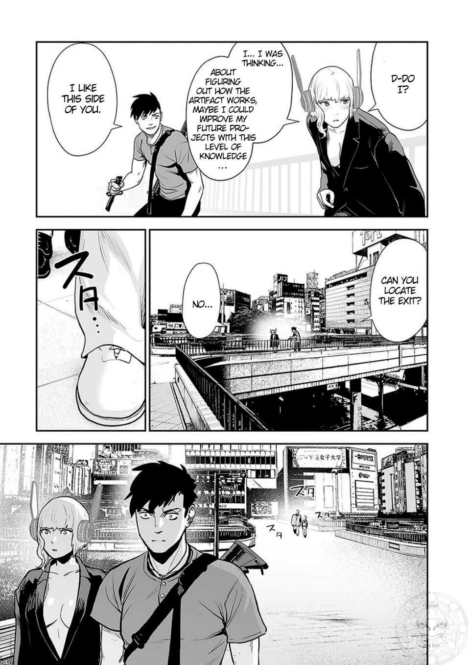 Page 12 of Chapter 12