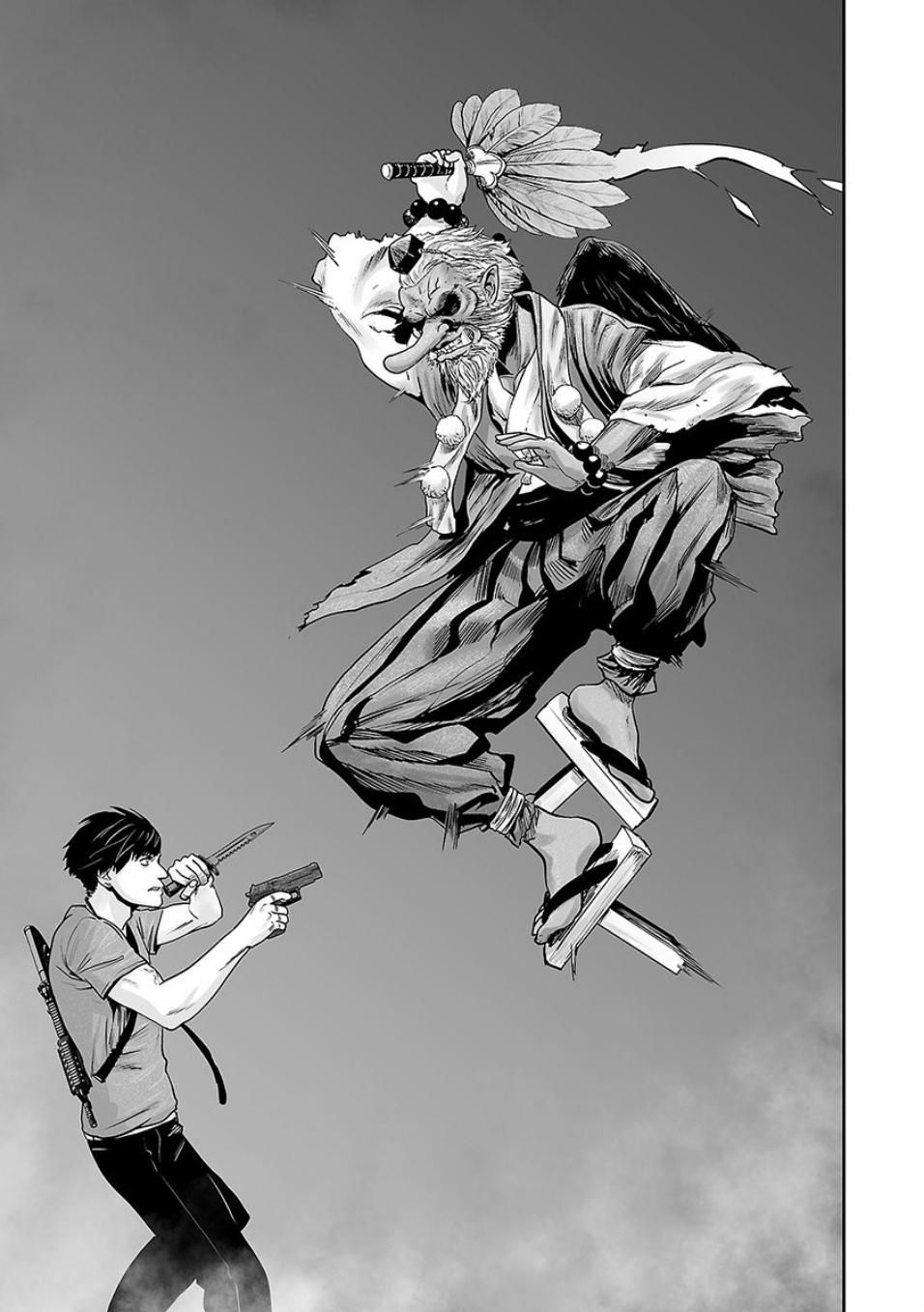 Page 18 of Chapter 12