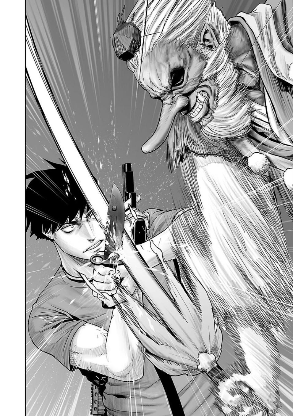 Page 19 of Chapter 12