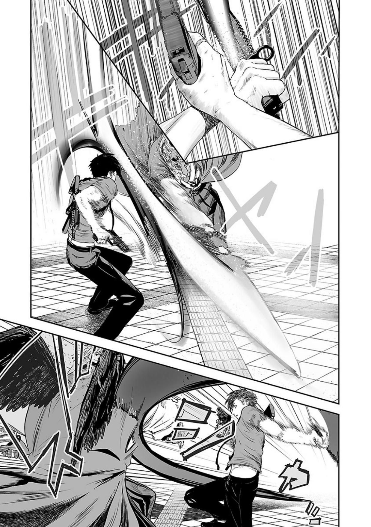 Page 2 of Chapter 13