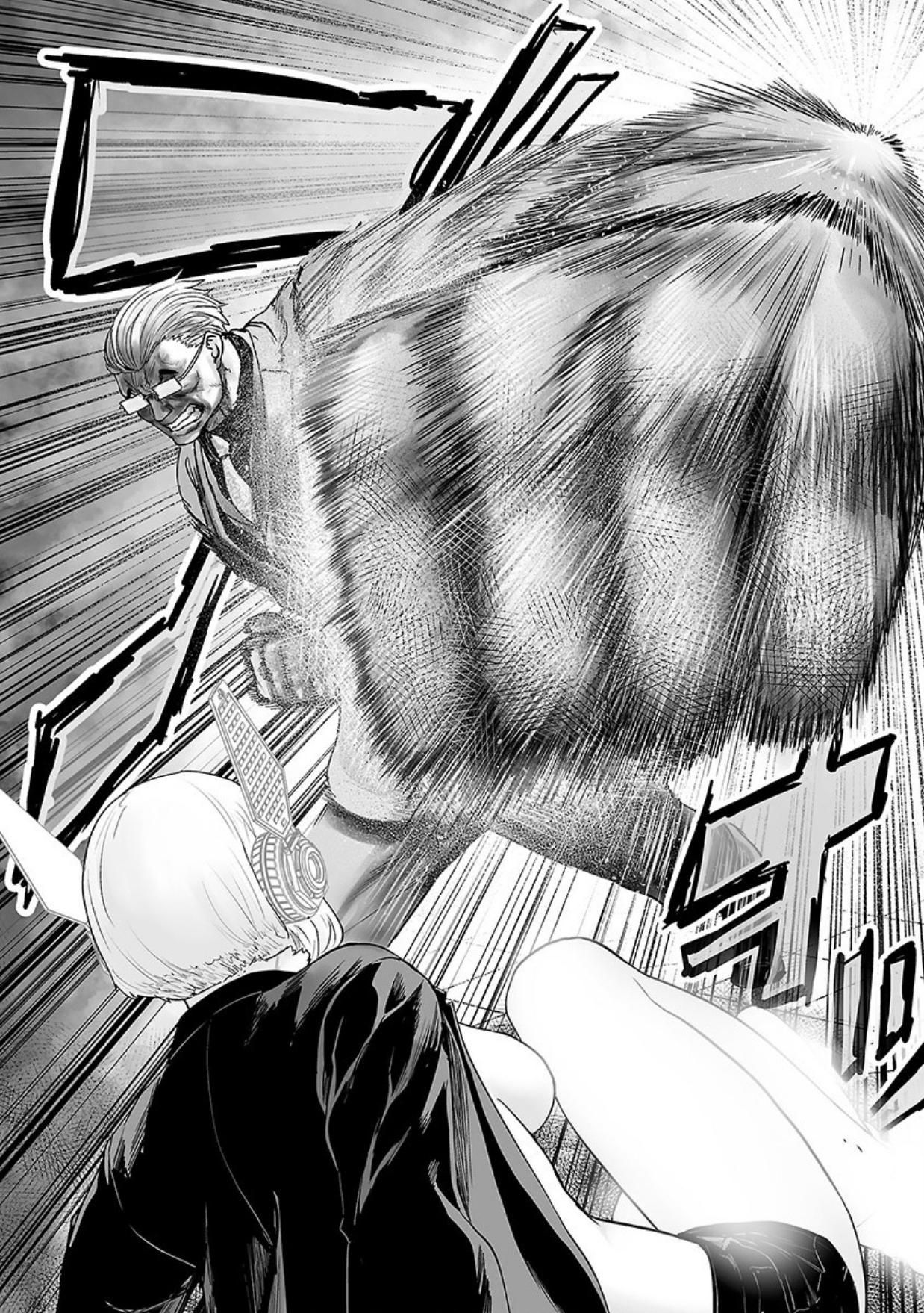 Page 13 of Chapter 13