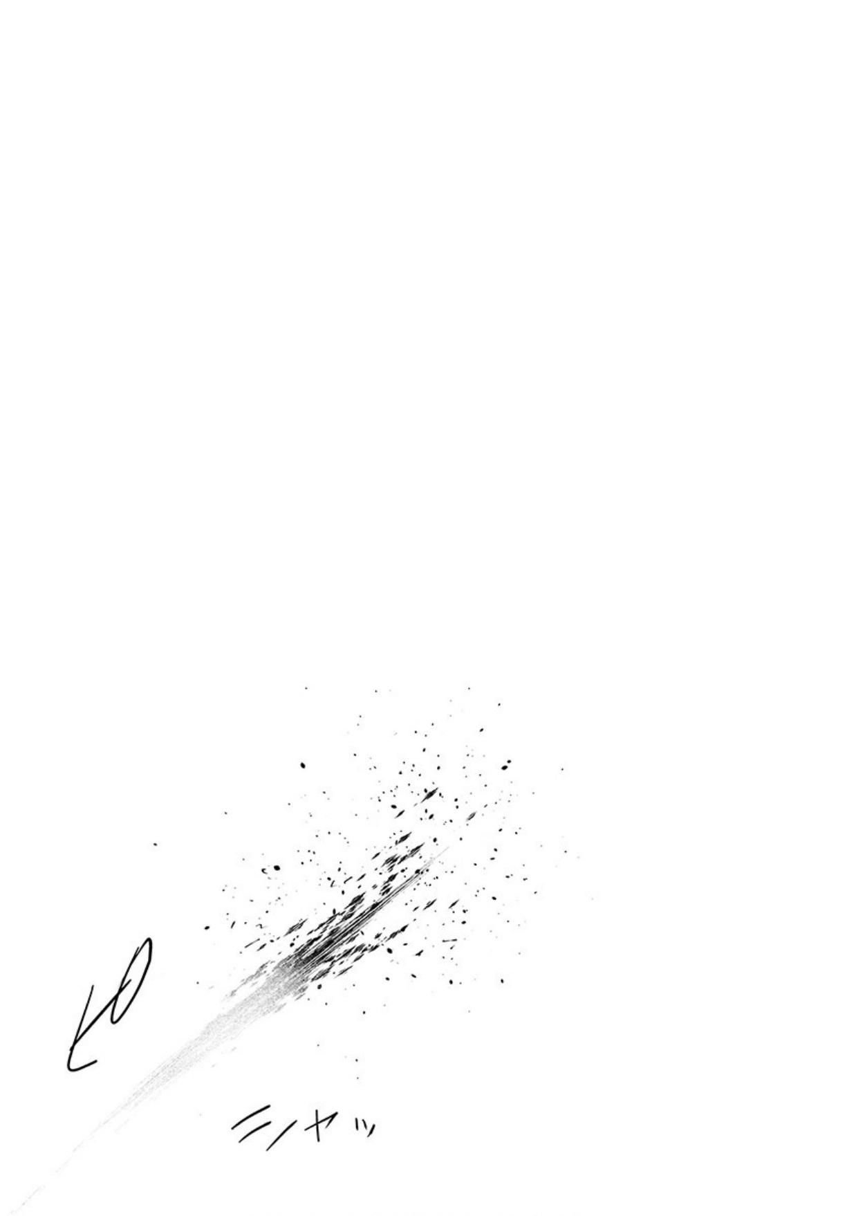 Page 20 of Chapter 13