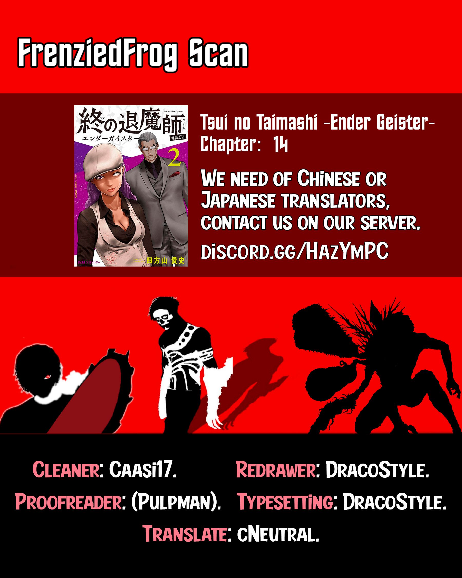 Page 1 of Chapter 14