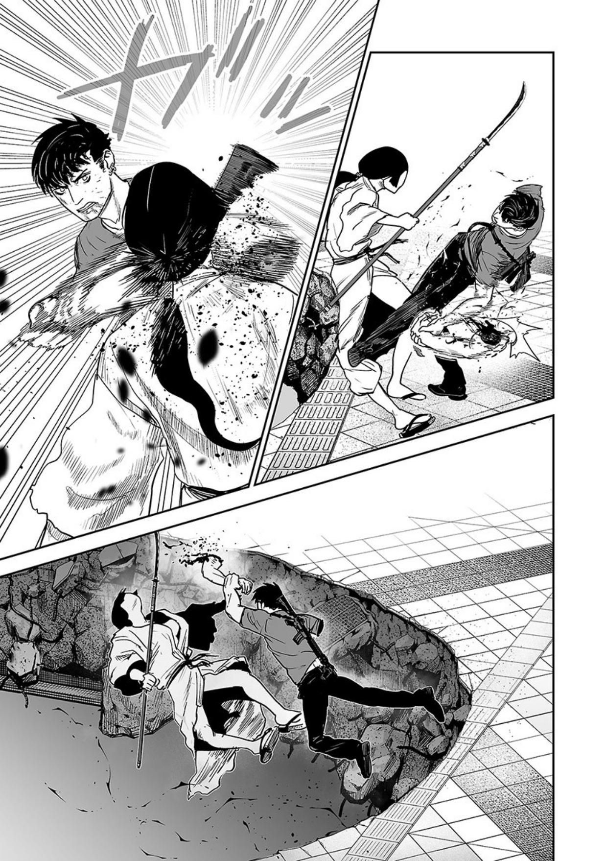 Page 6 of Chapter 14