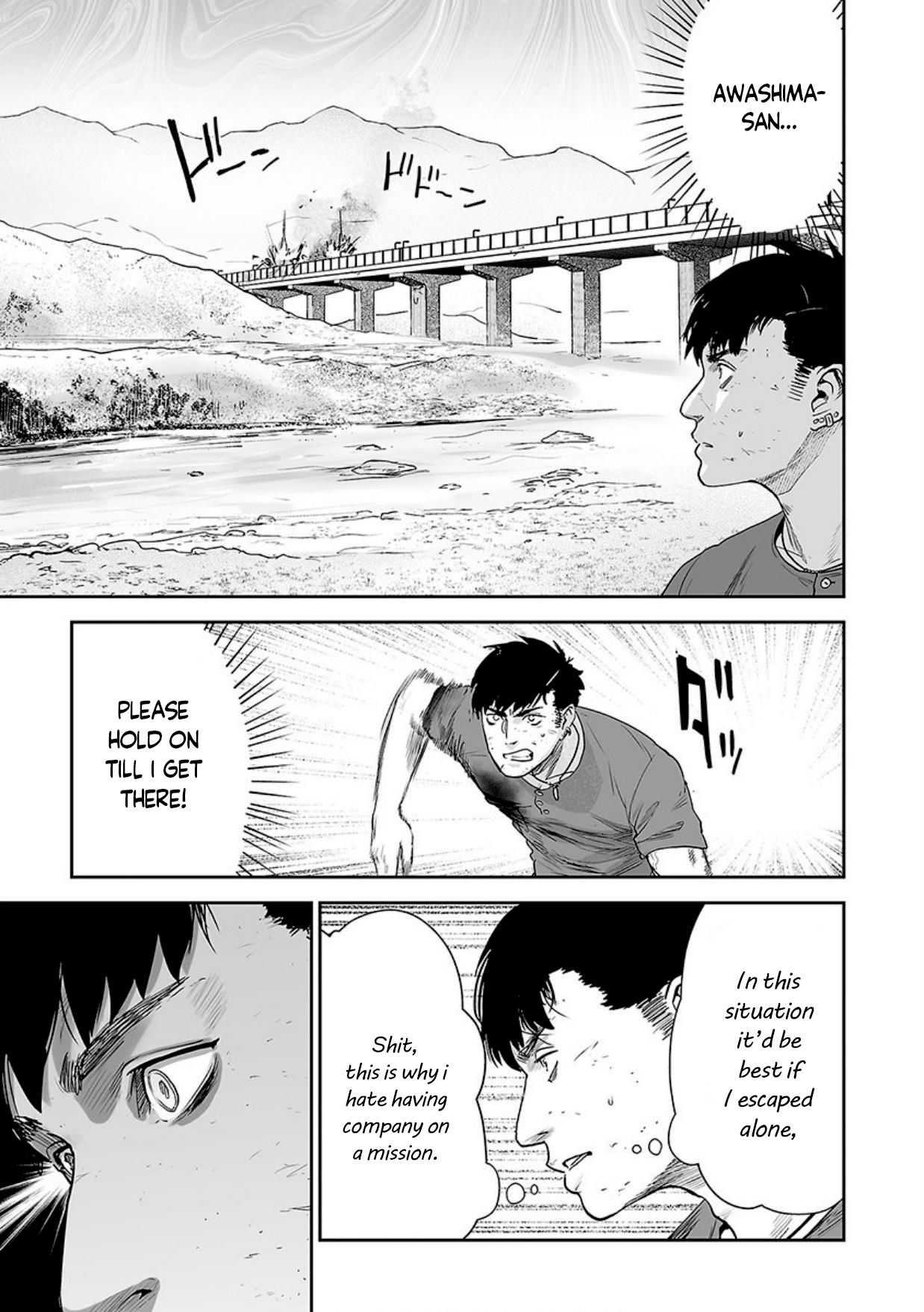 Page 14 of Chapter 14