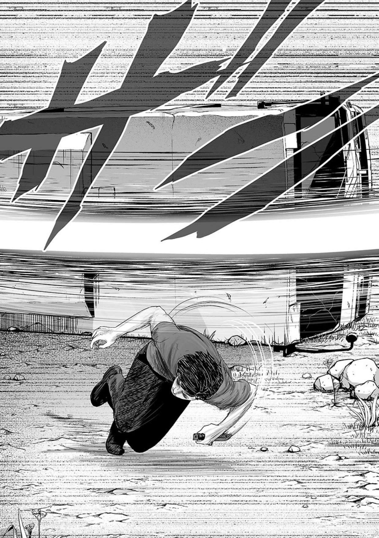 Page 15 of Chapter 14