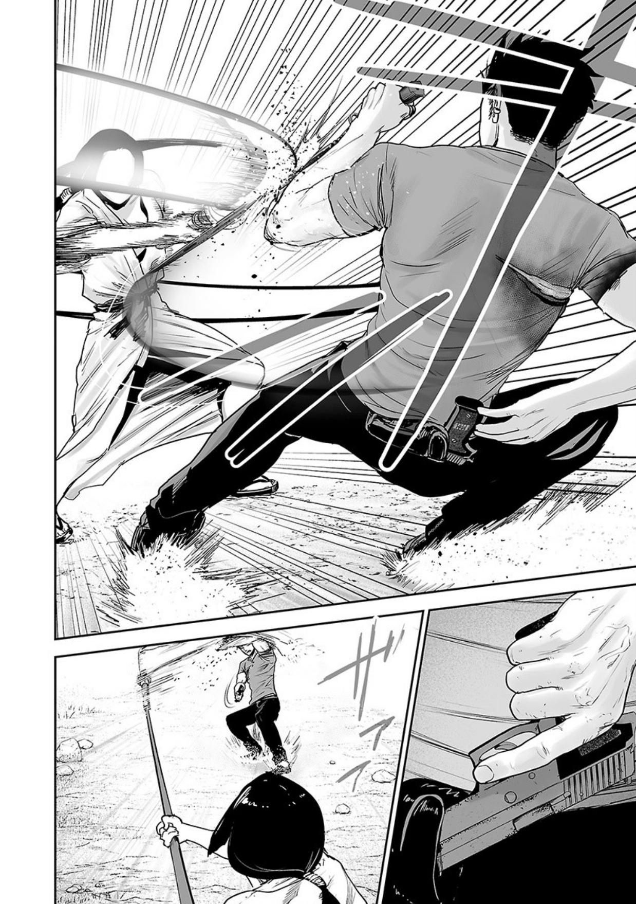 Page 11 of Chapter 15