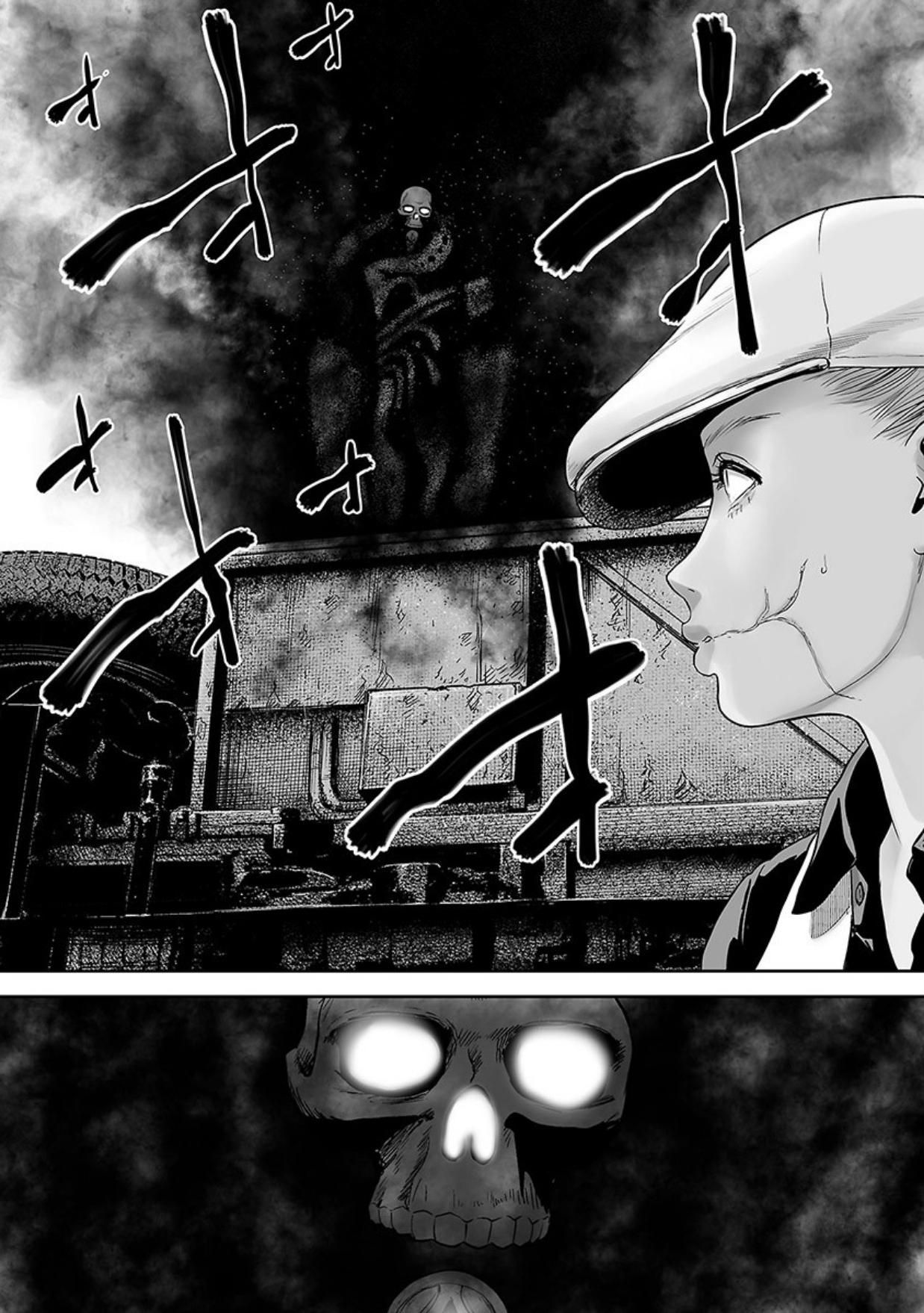 Page 21 of Chapter 15