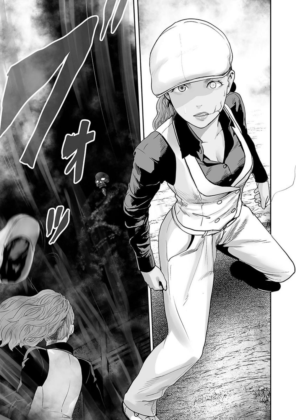 Page 2 of Chapter 16