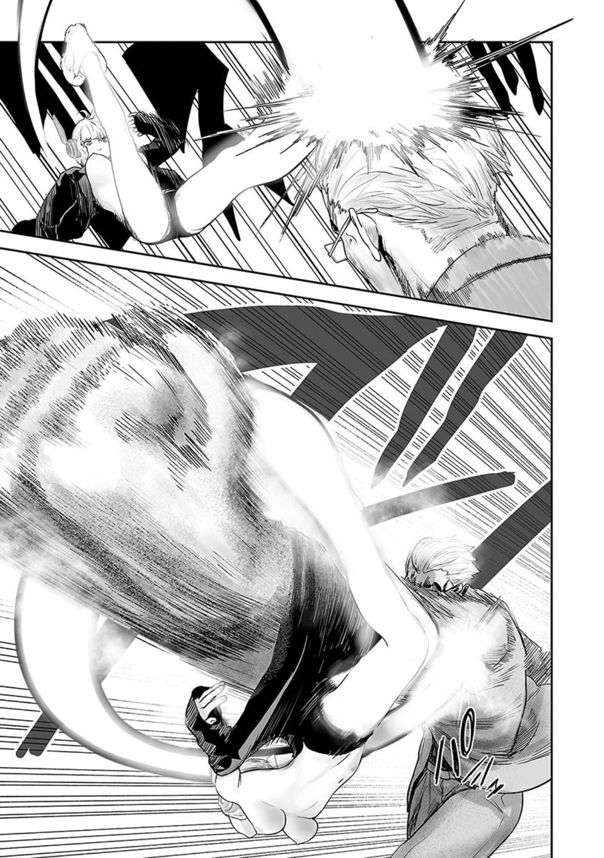 Page 12 of Chapter 16