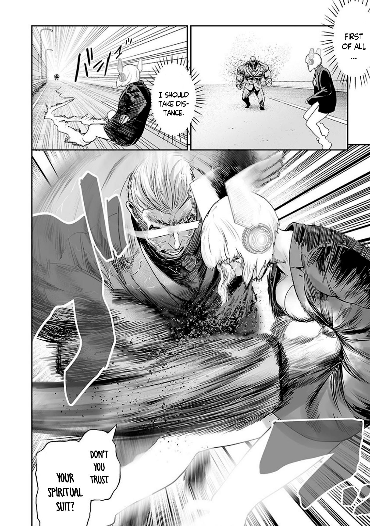 Page 17 of Chapter 16
