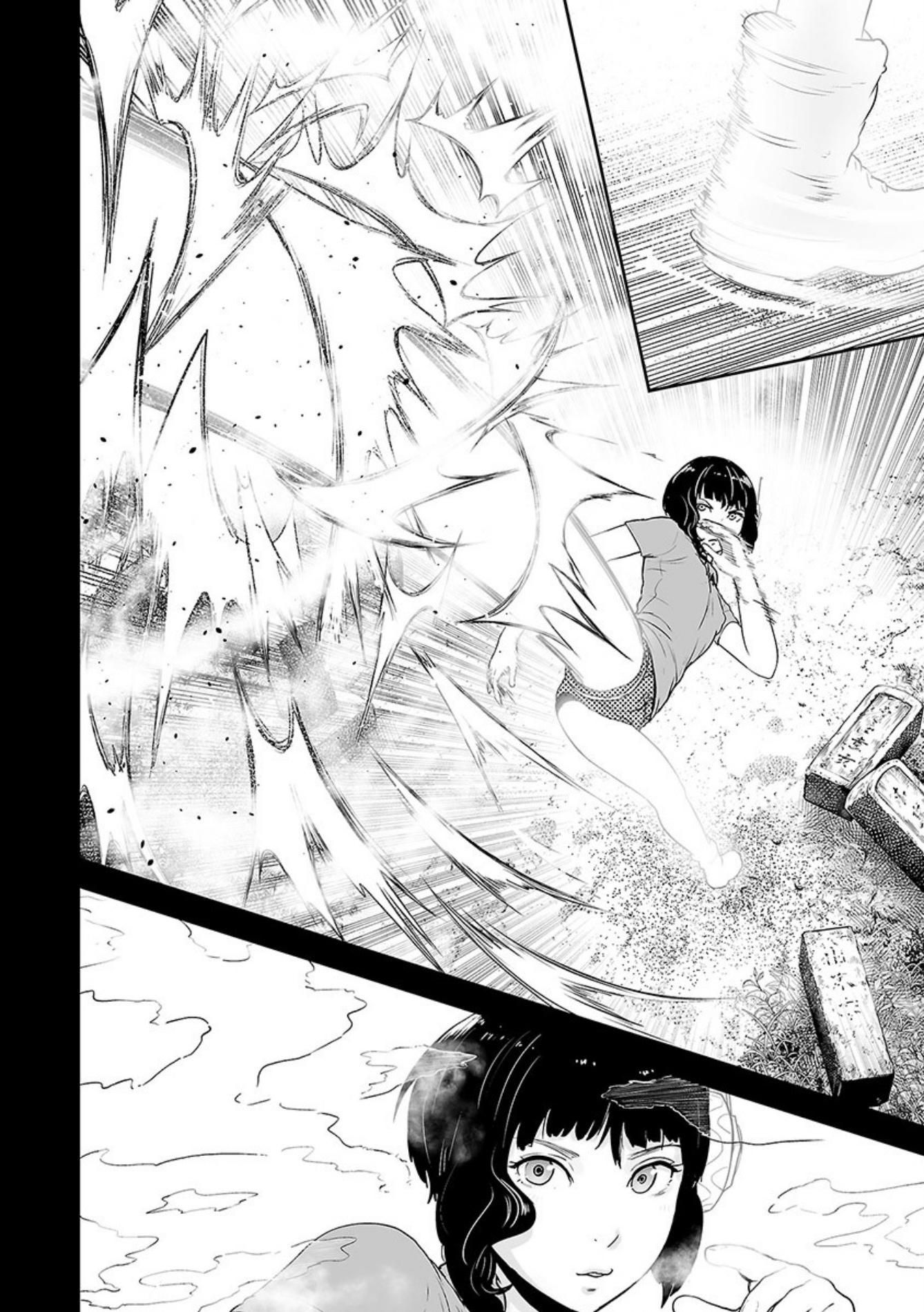Page 4 of Chapter 17