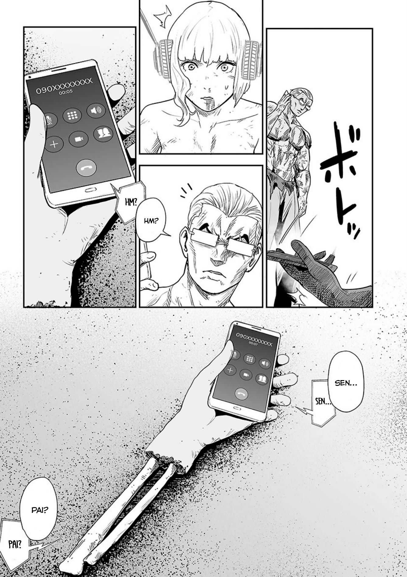 Page 17 of Chapter 17