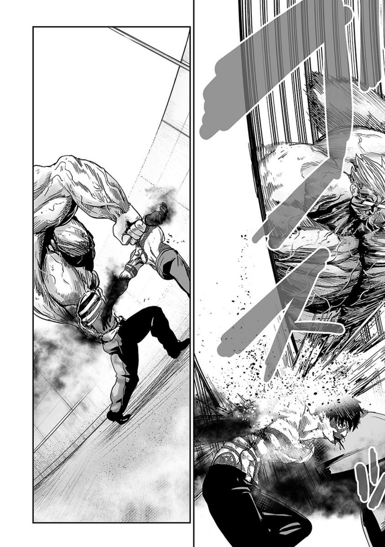 Page 7 of Chapter 18