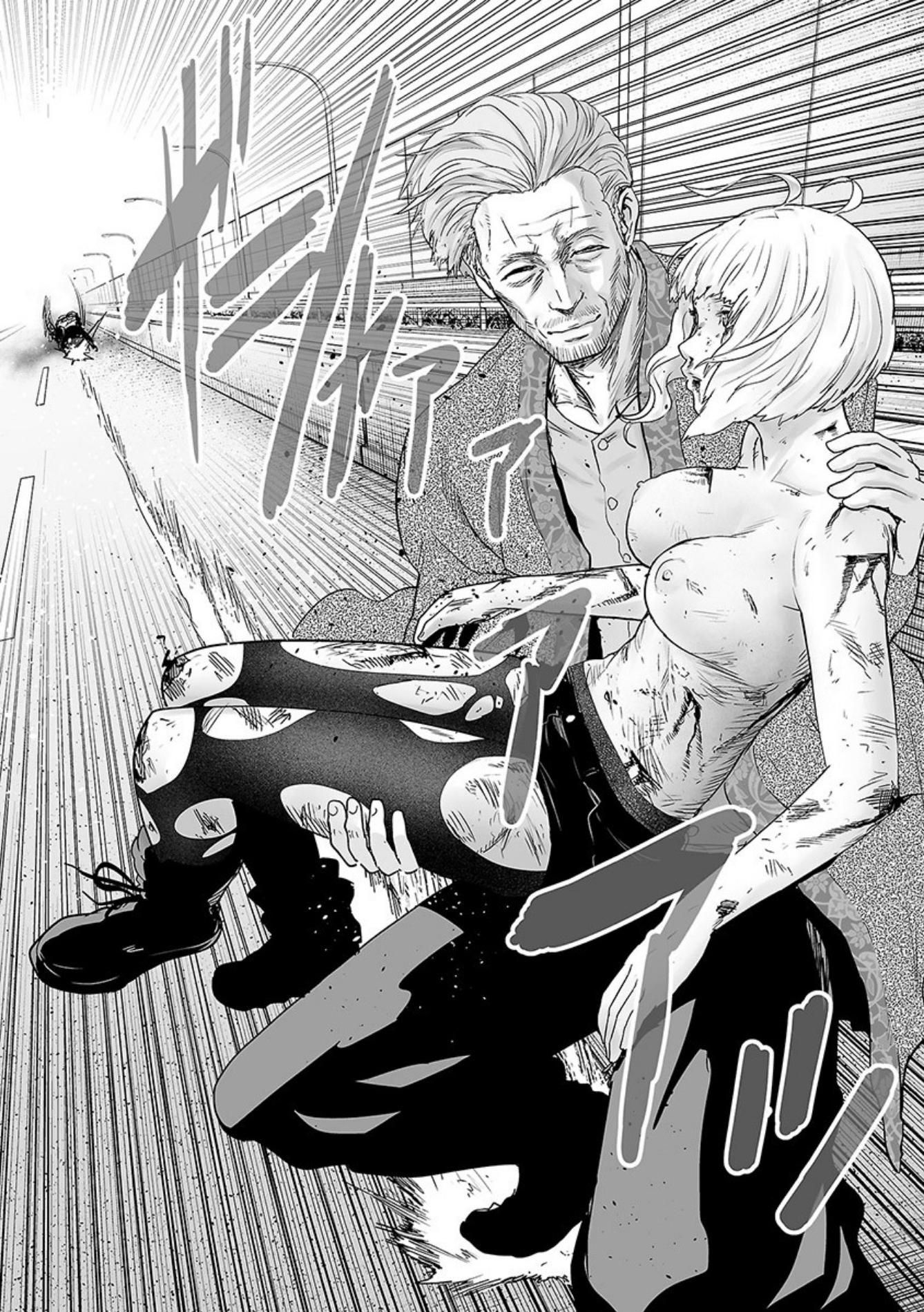 Page 16 of Chapter 18