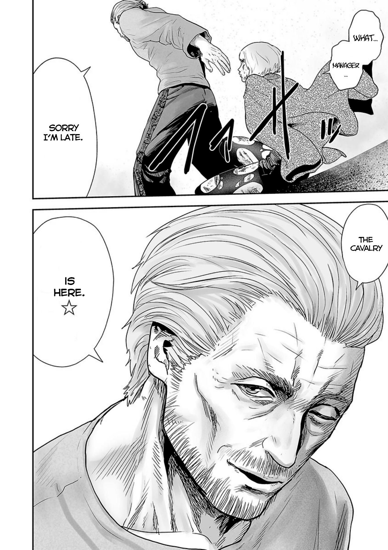 Page 17 of Chapter 18
