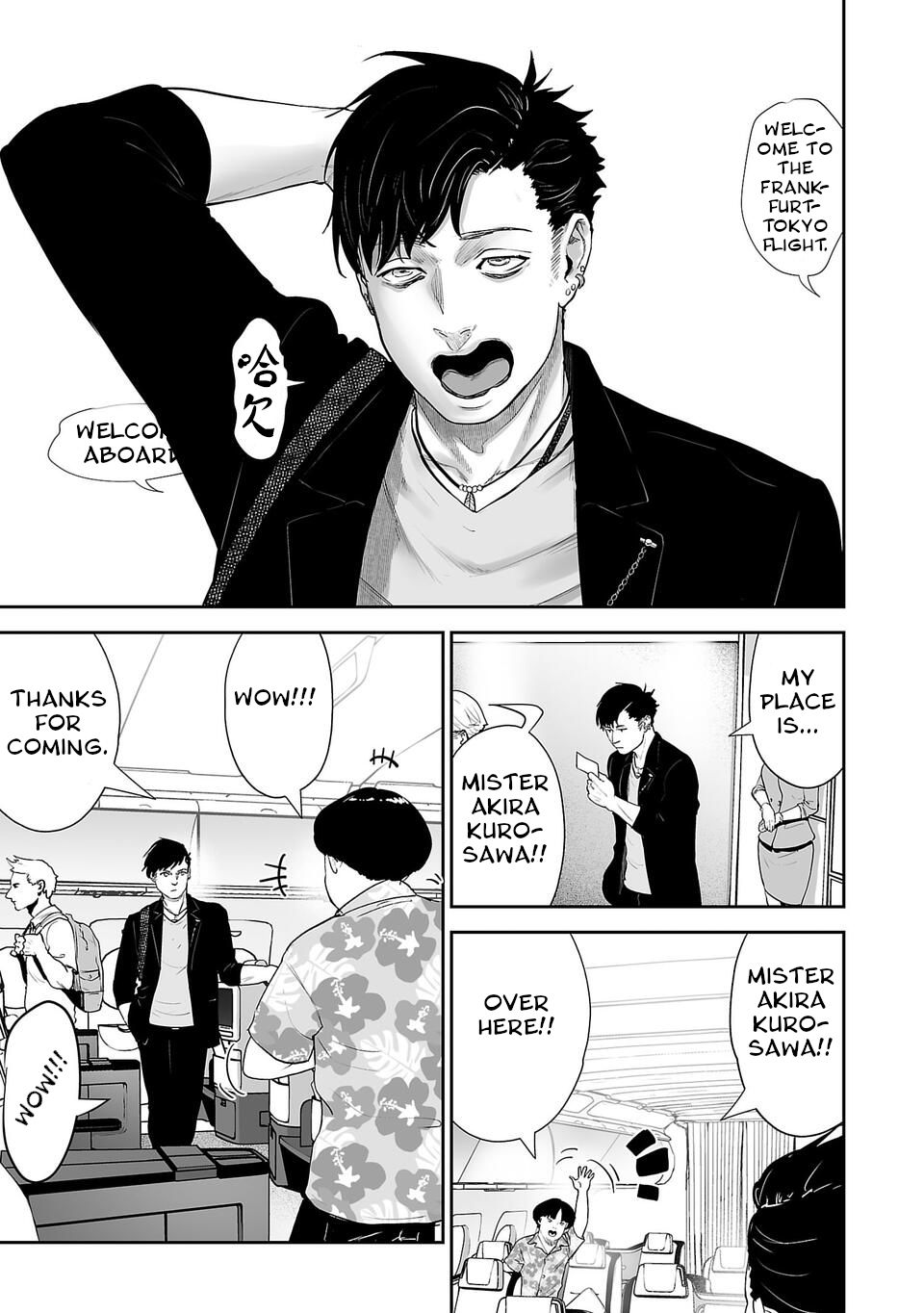 Page 6 of Chapter 2