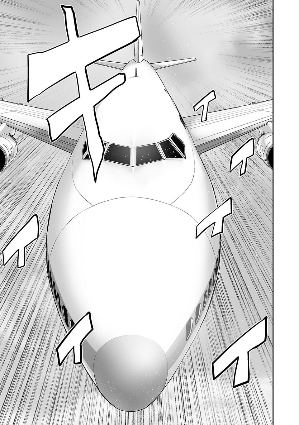 Page 30 of Chapter 2