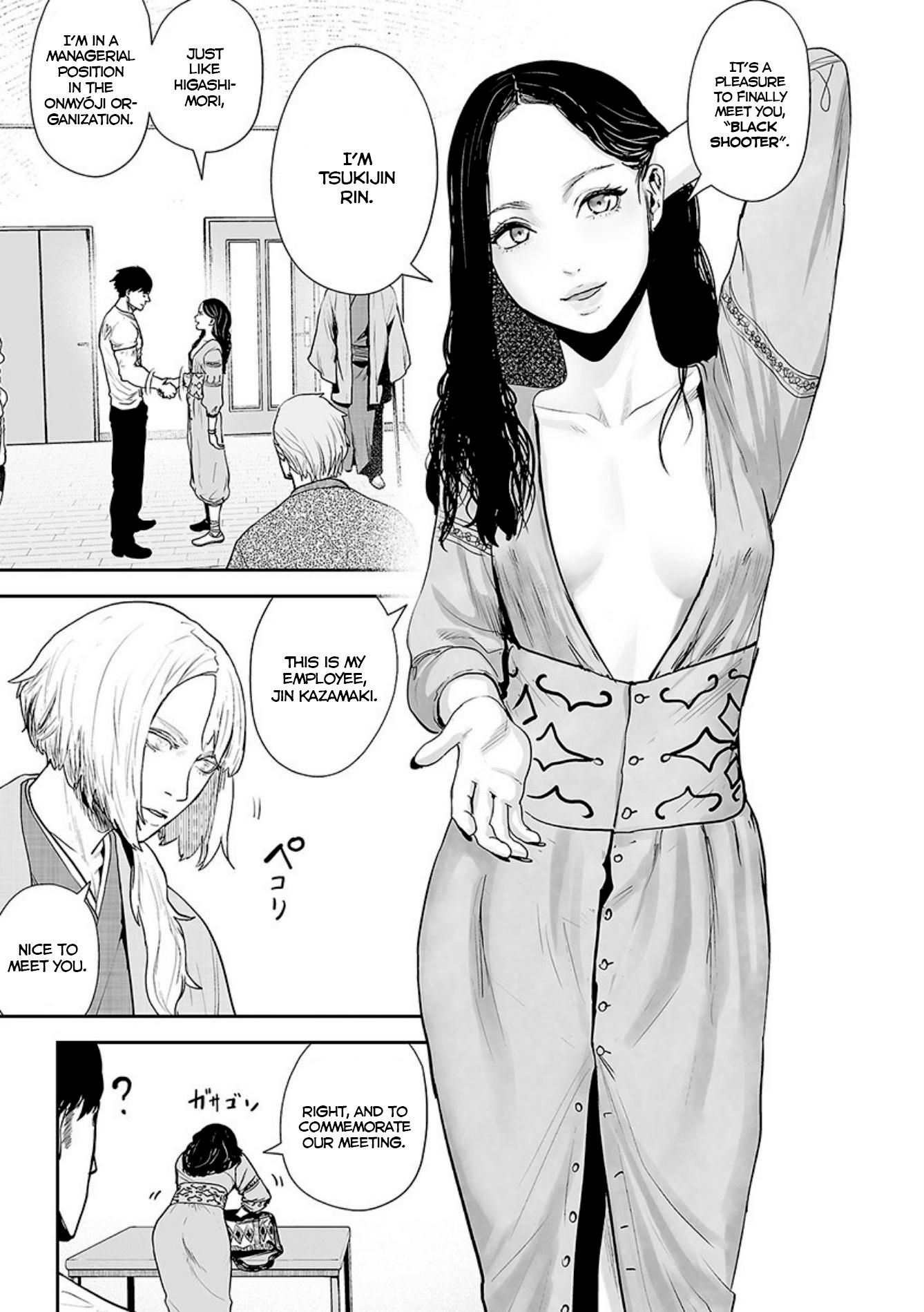 Page 2 of Chapter 21
