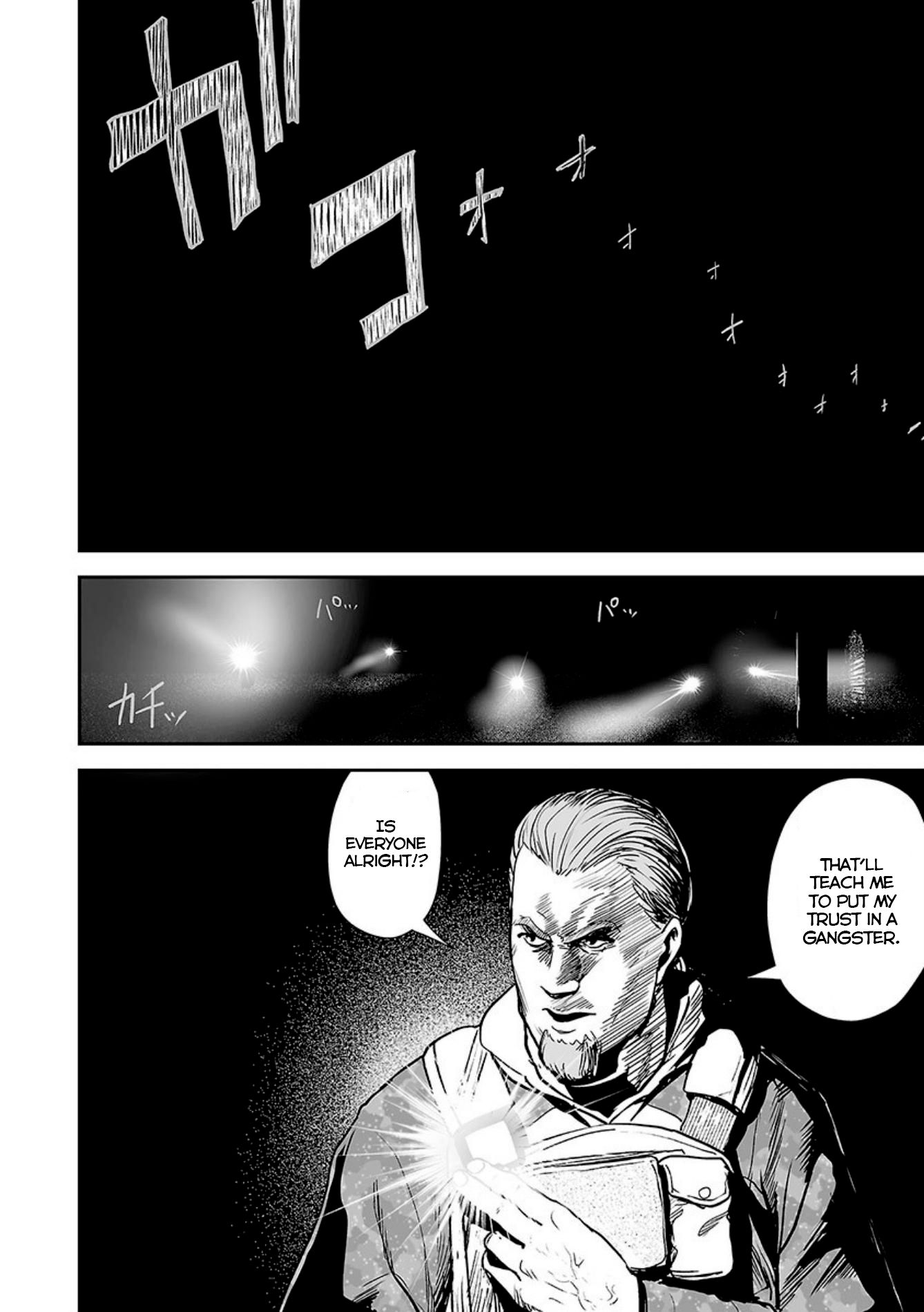 Page 17 of Chapter 22