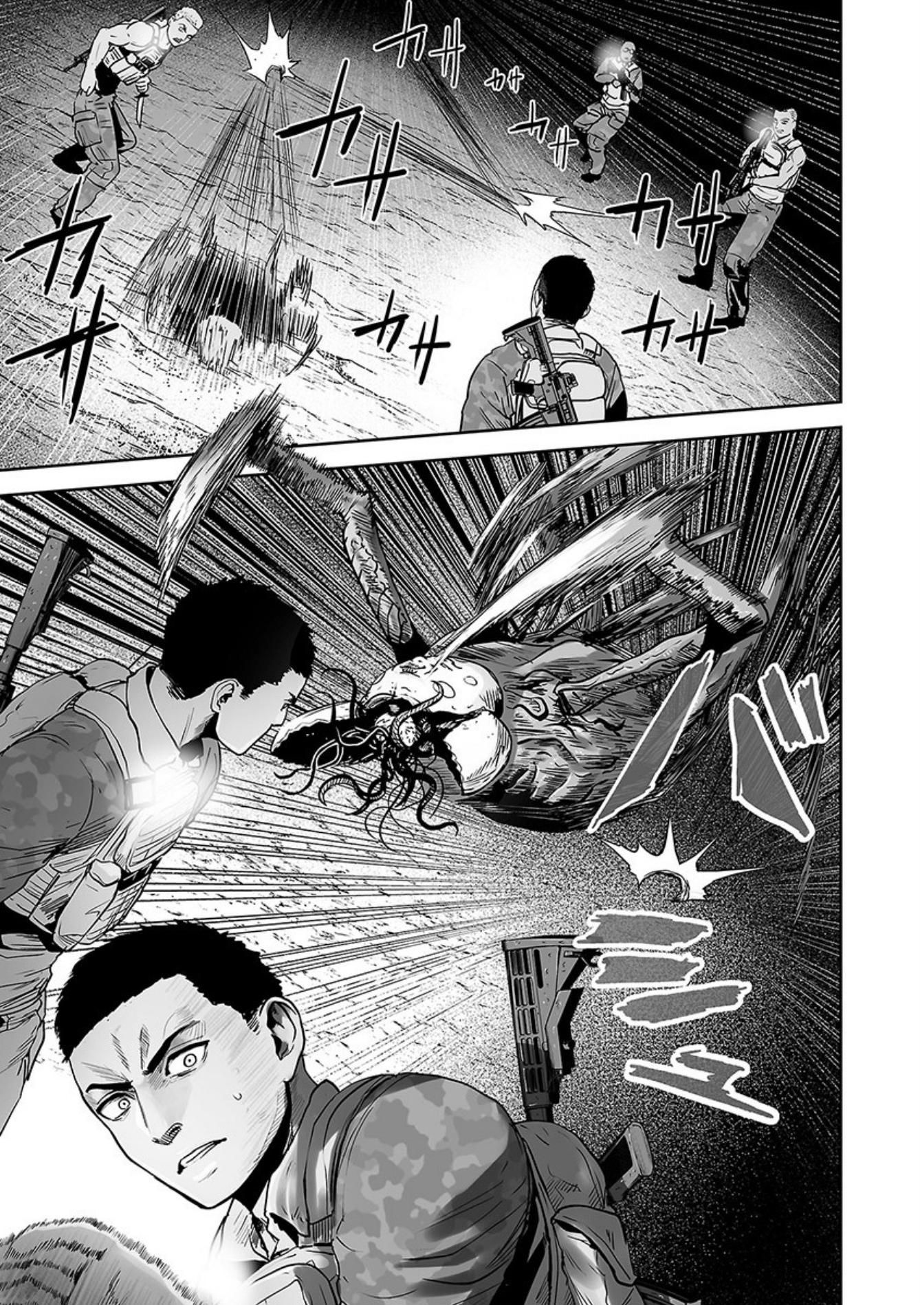 Page 6 of Chapter 23