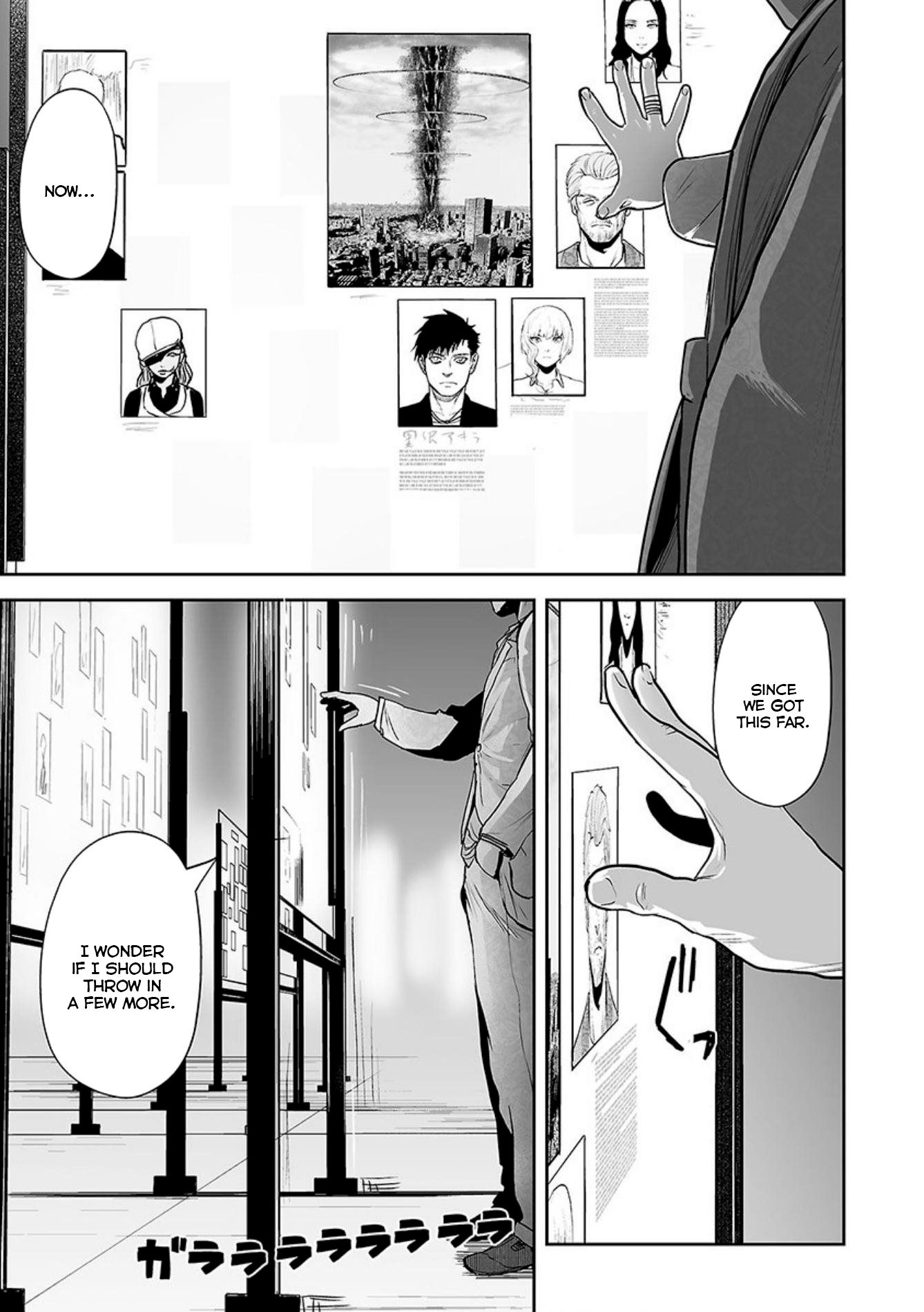 Page 4 of Chapter 29