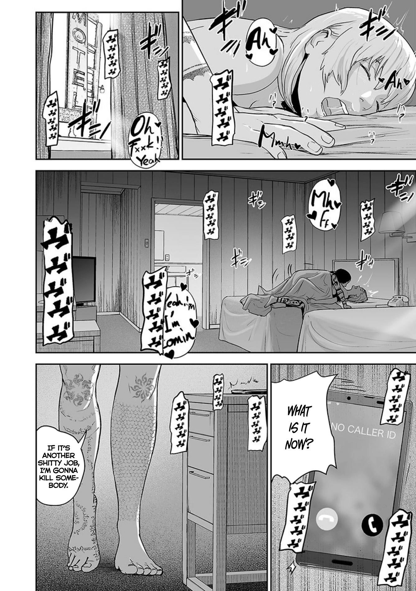 Page 13 of Chapter 29