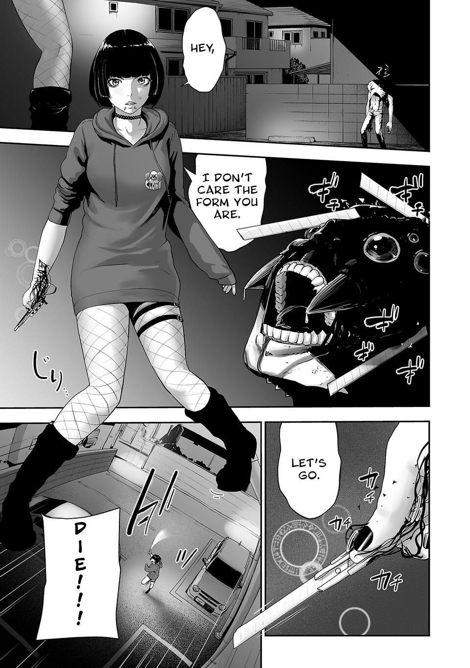 Page 2 of Chapter 3