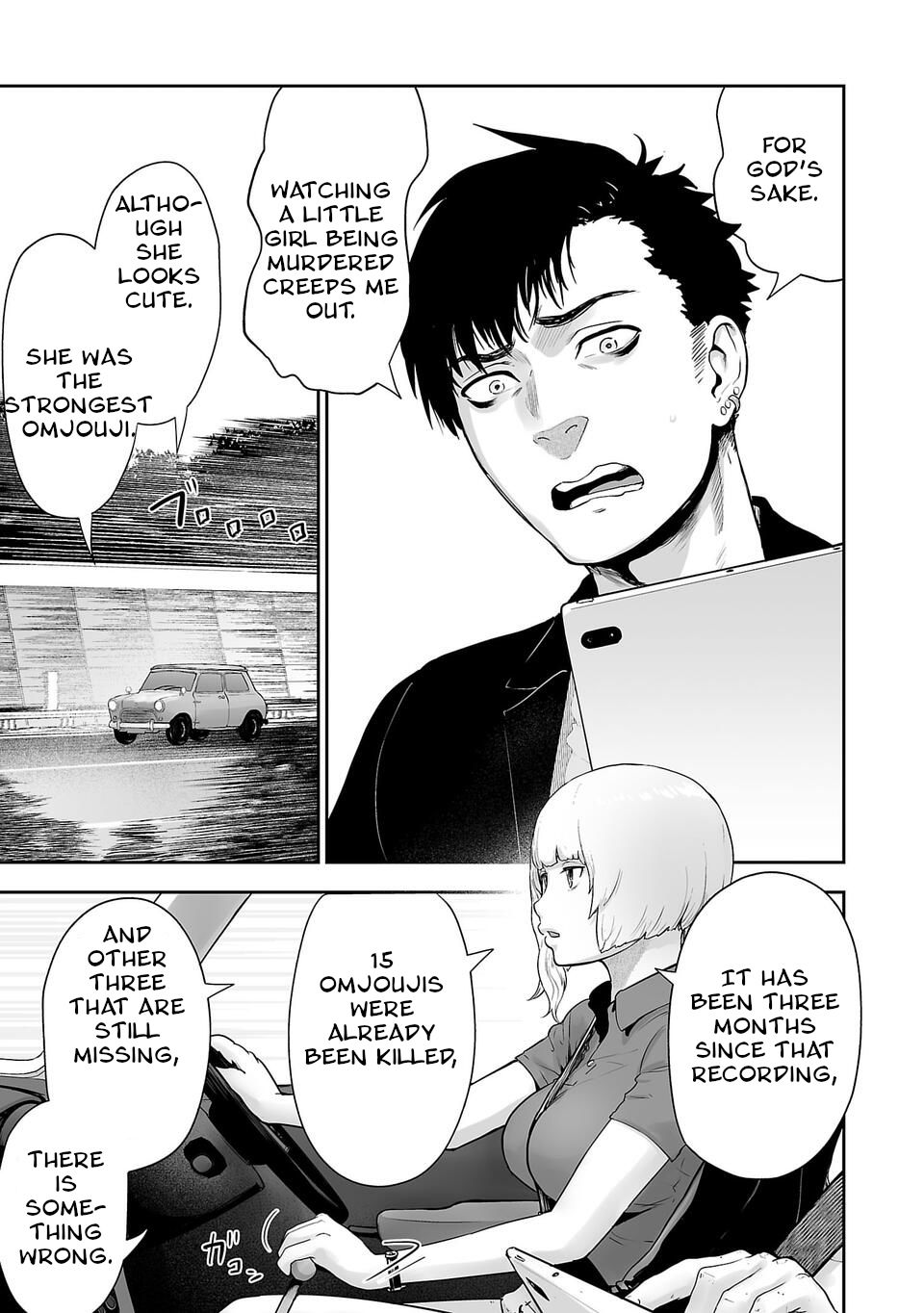 Page 4 of Chapter 3