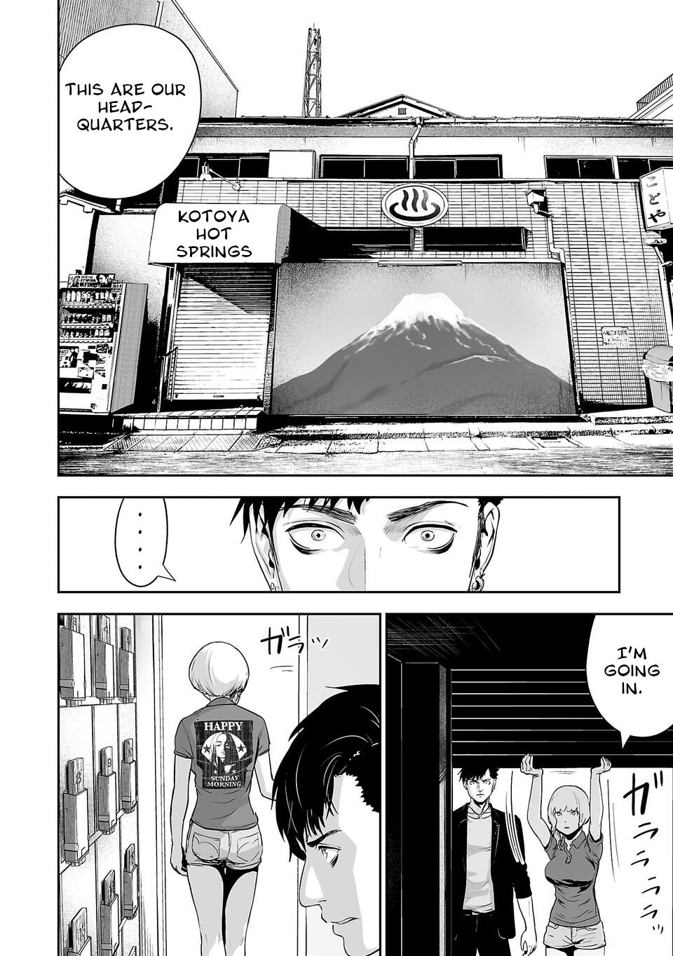 Page 7 of Chapter 3