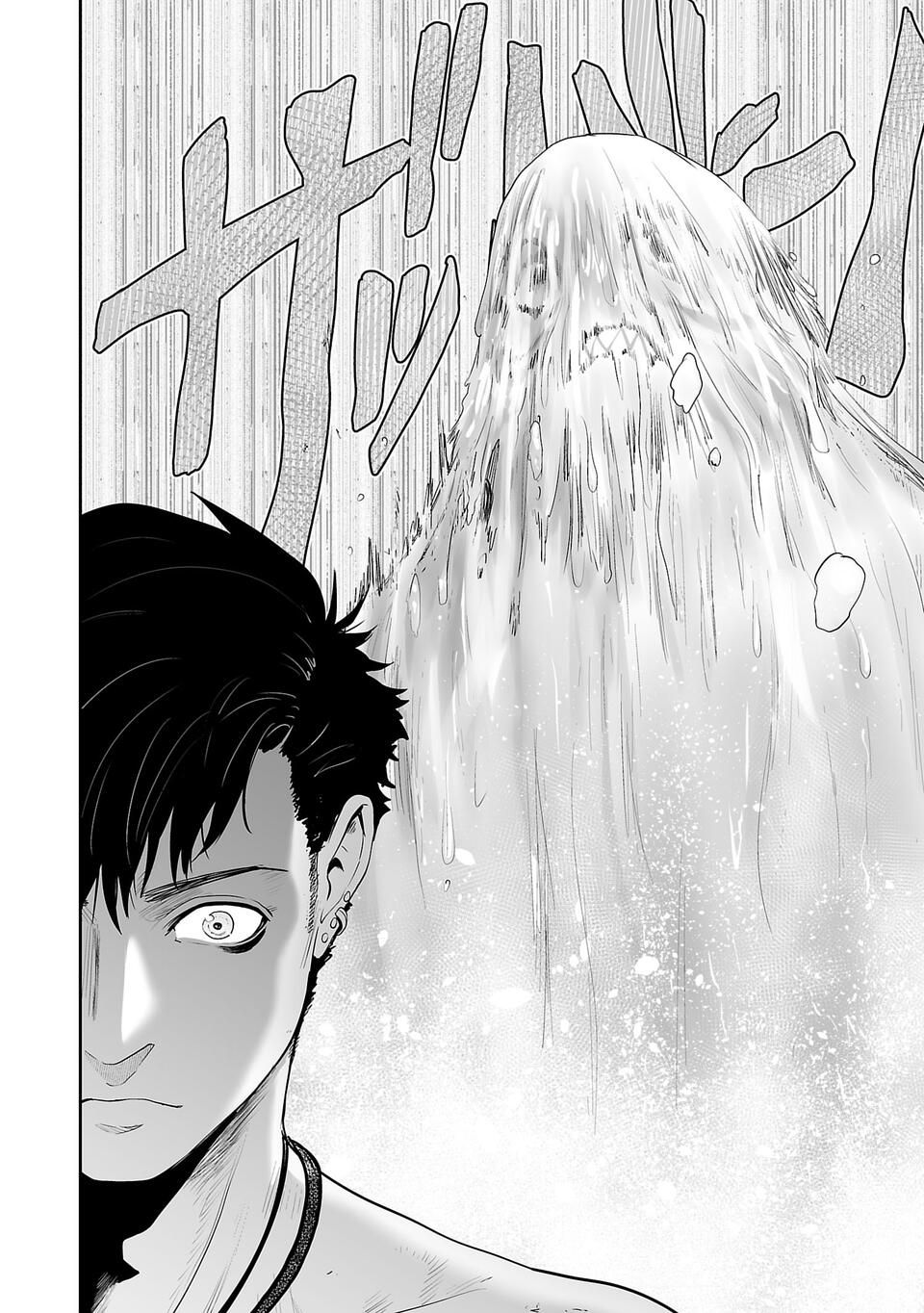 Page 11 of Chapter 3
