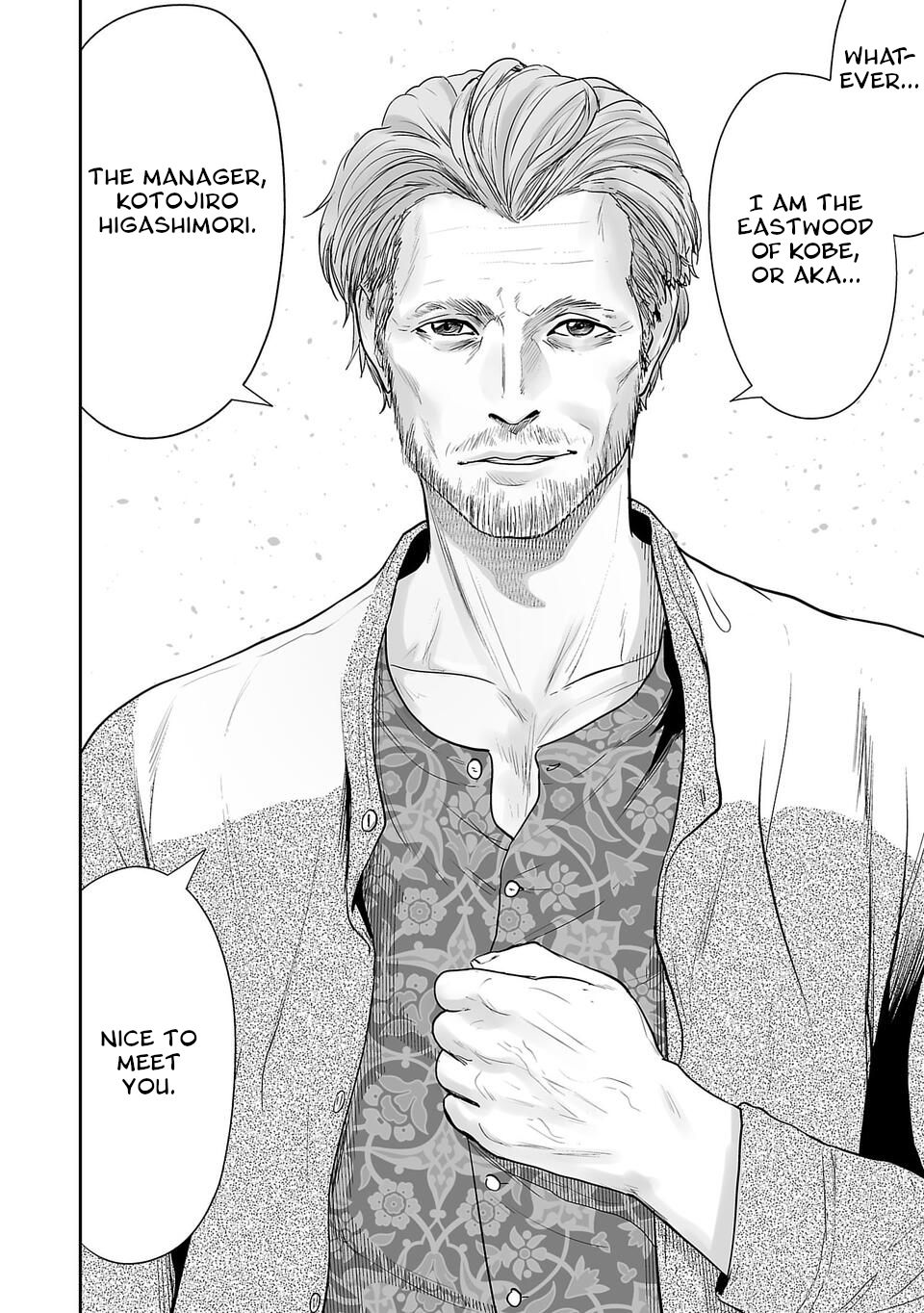 Page 17 of Chapter 3