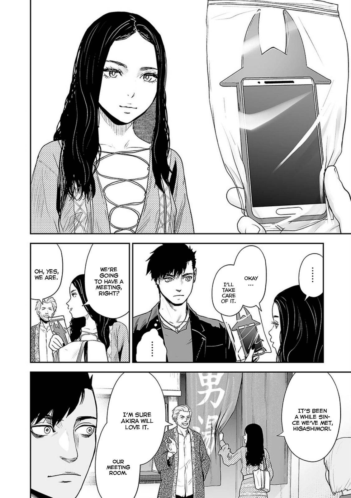 Page 3 of Chapter 30