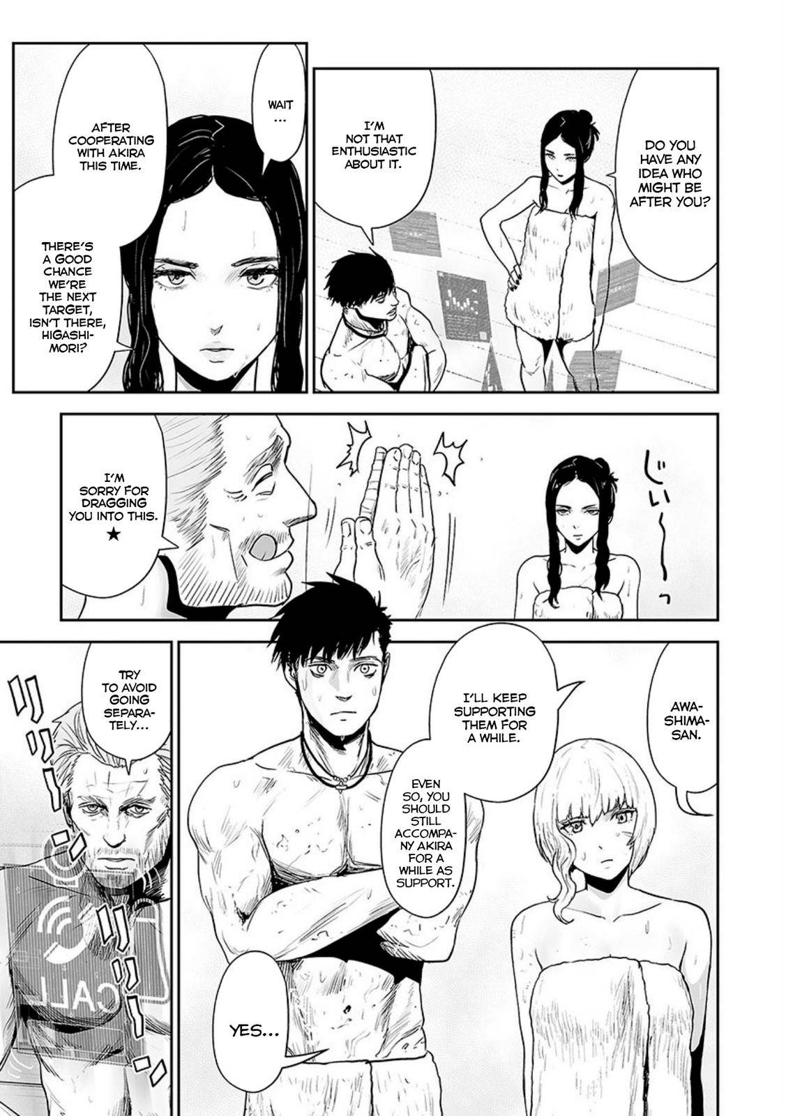 Page 12 of Chapter 30
