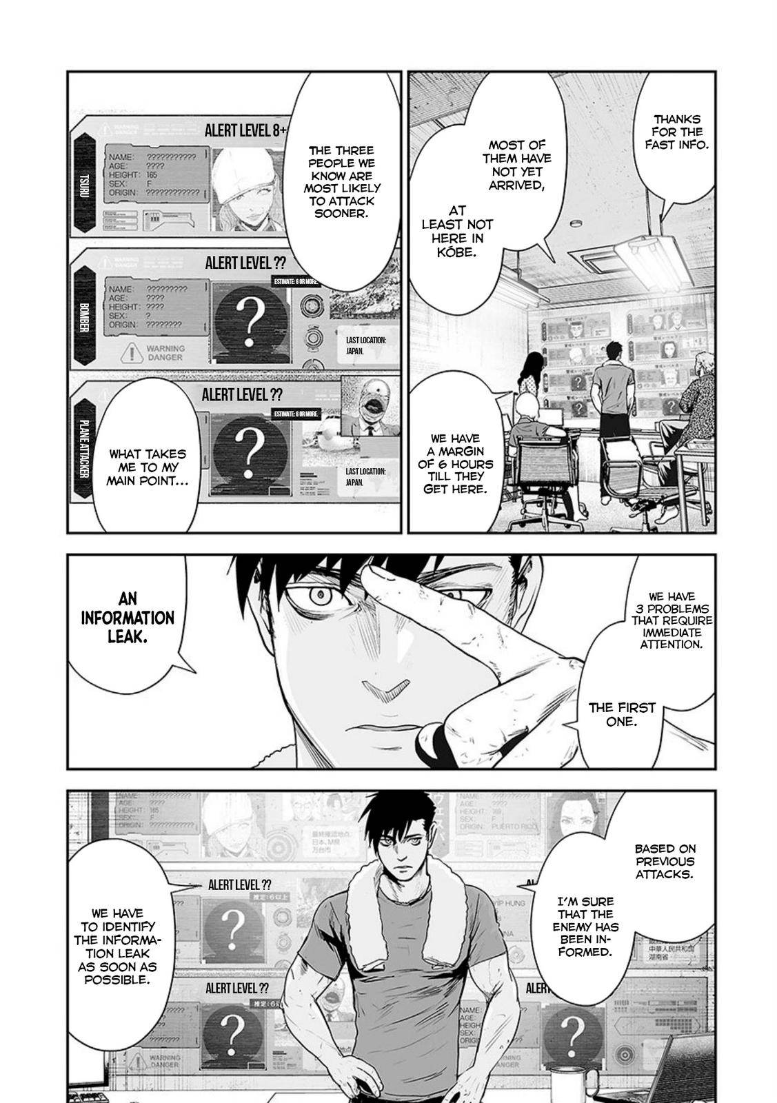 Page 5 of Chapter 31