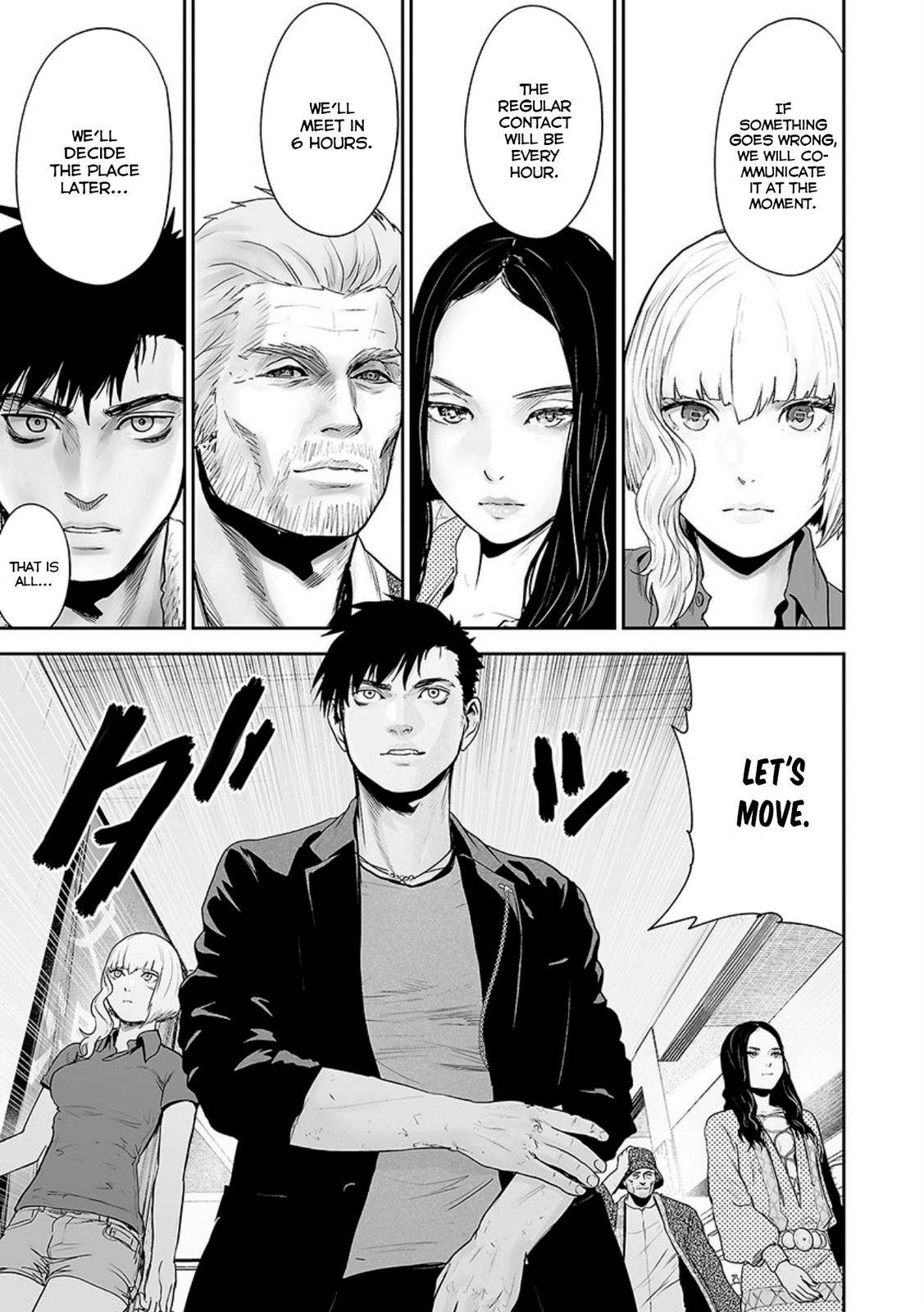 Page 10 of Chapter 31